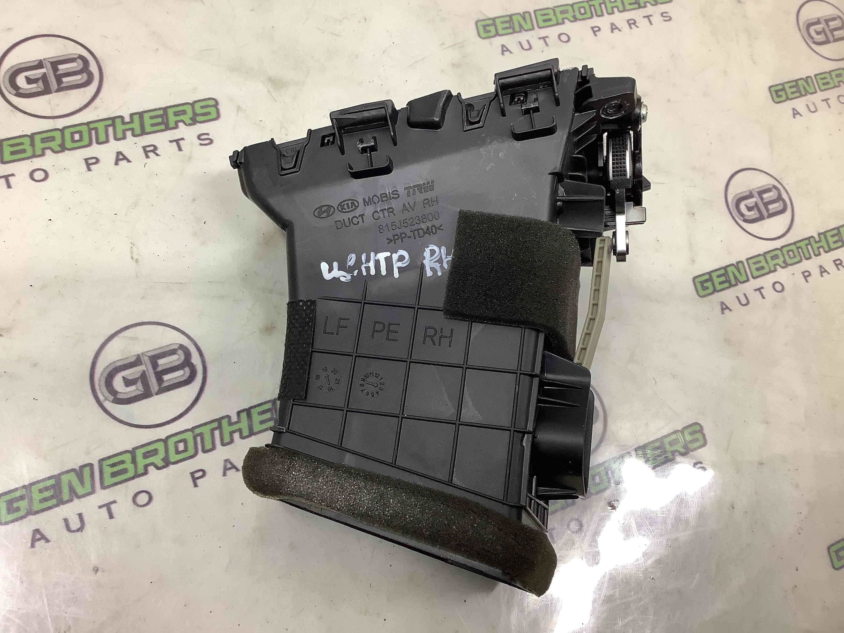 Дефлектор обдування салону