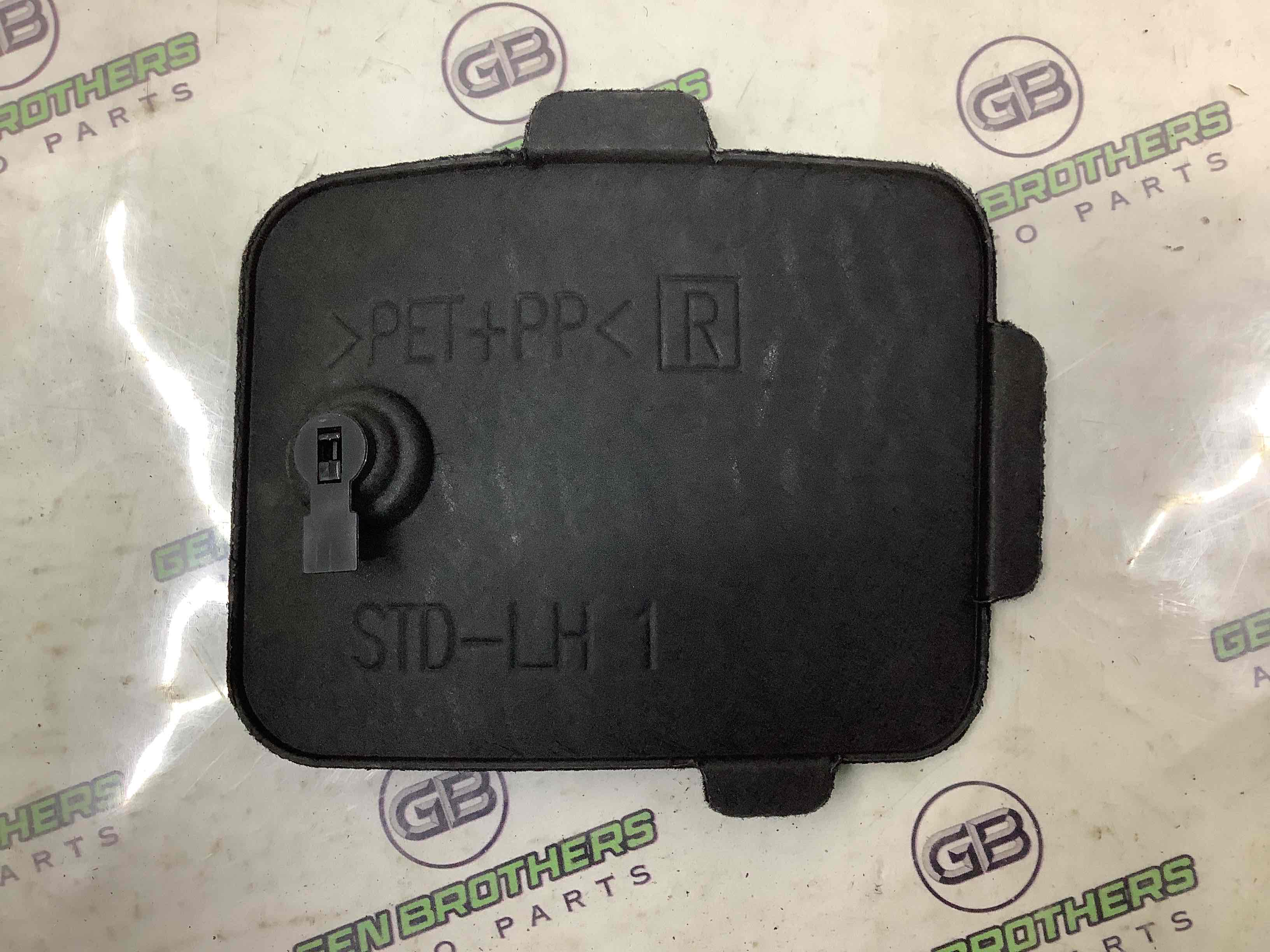 Елементи оздоблення багажника