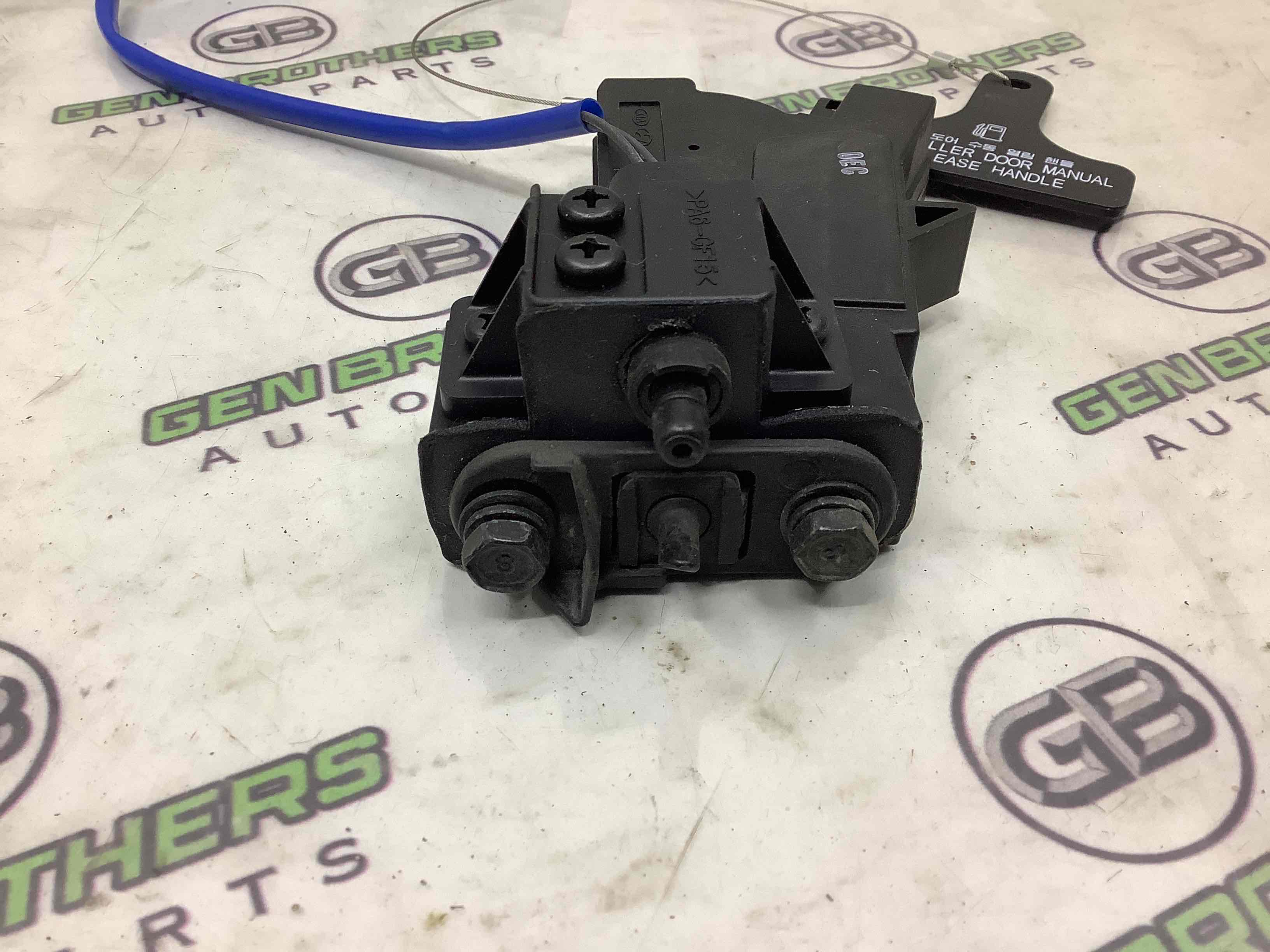 Замок лючка бензобака