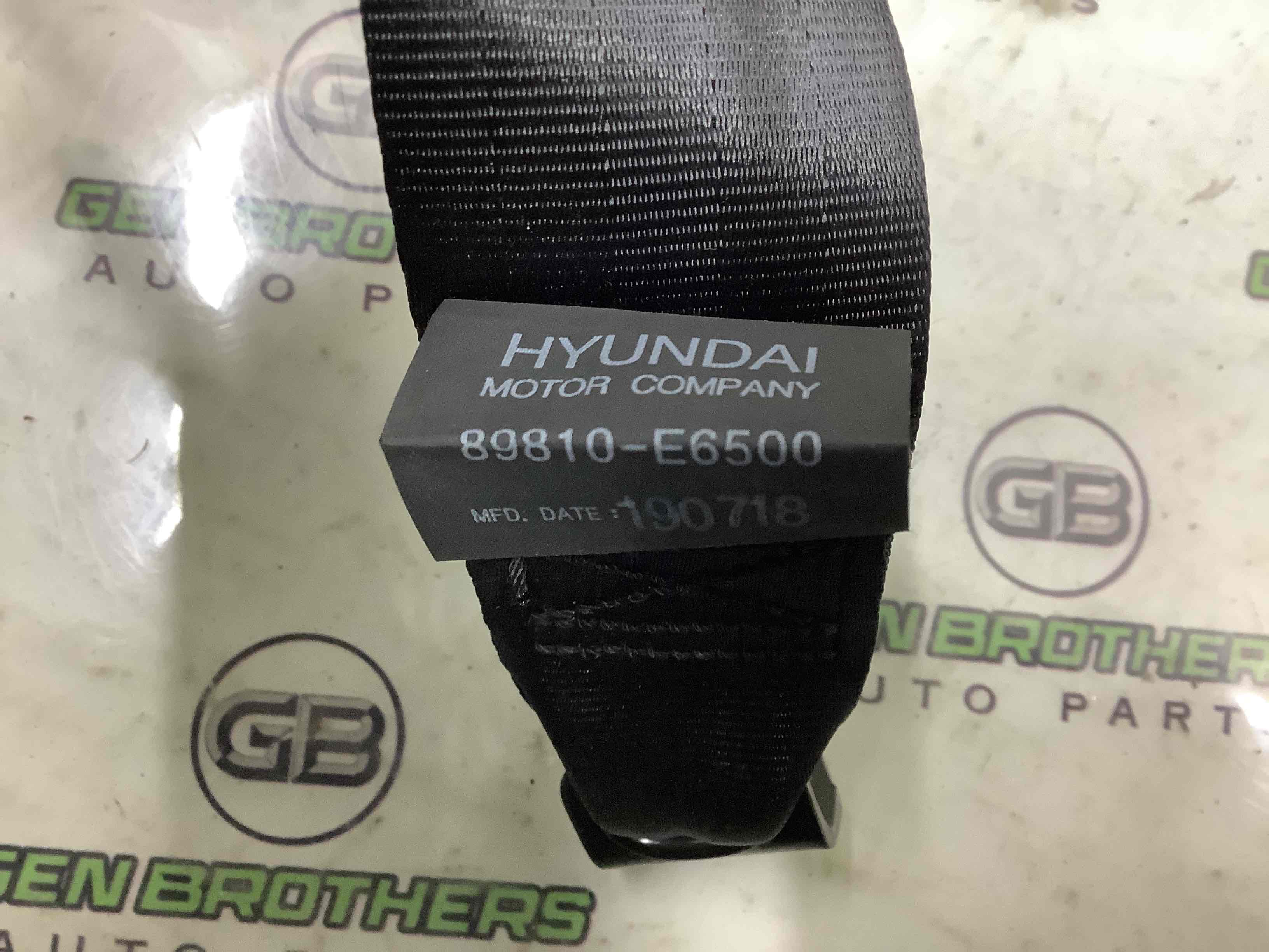 Ремінь безпеки