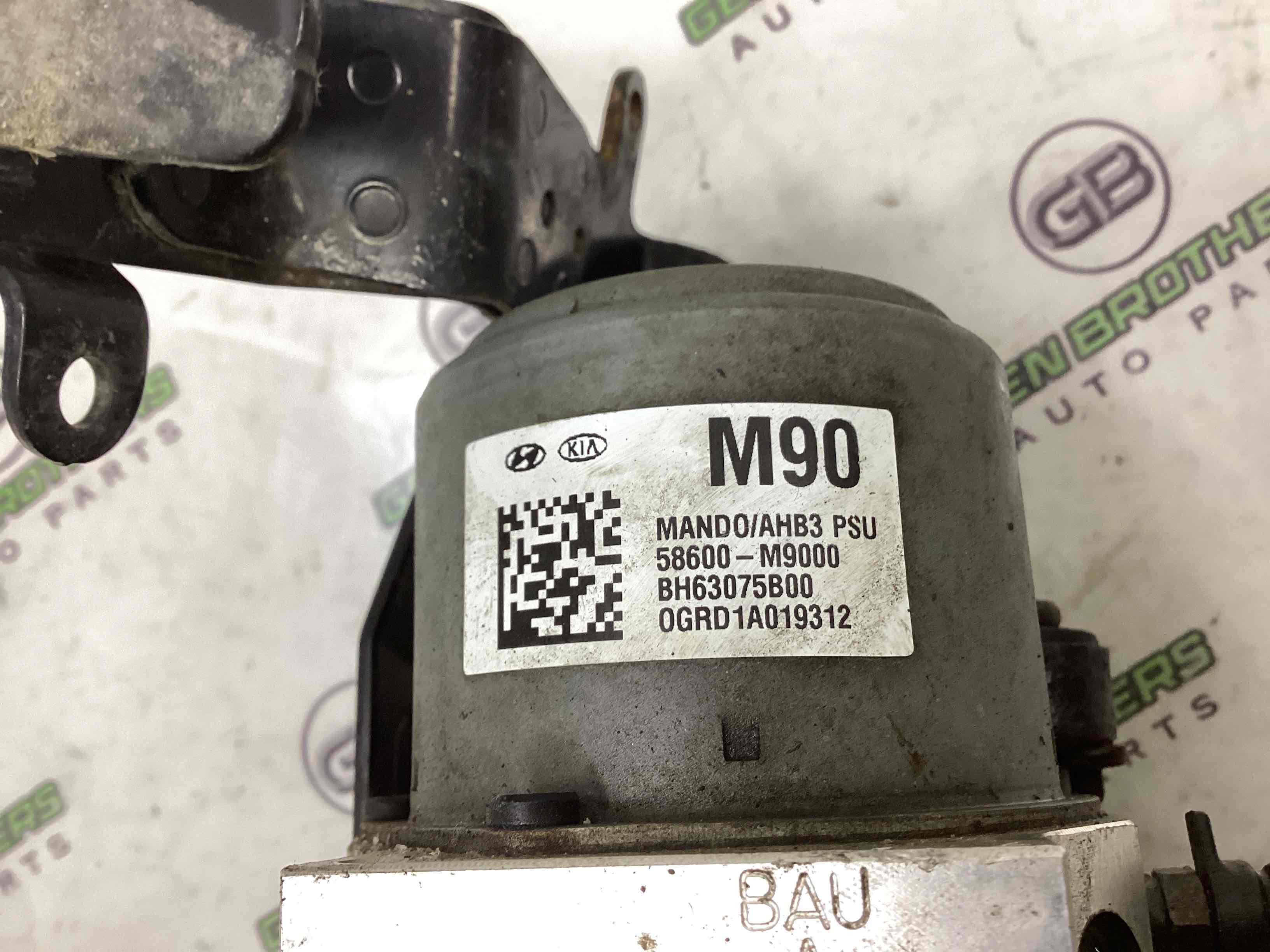 Блок ABS, модуль