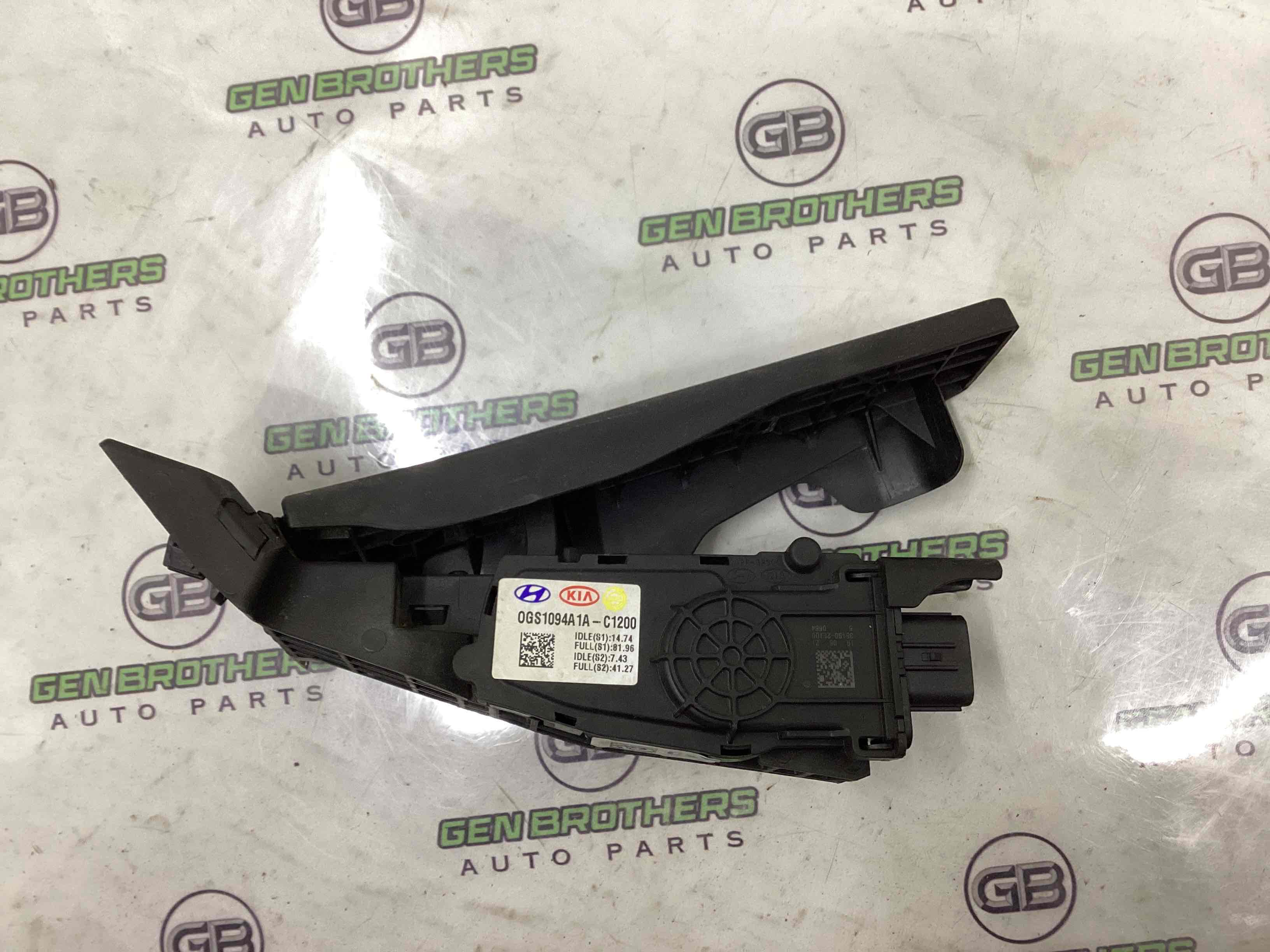 Педаль газу