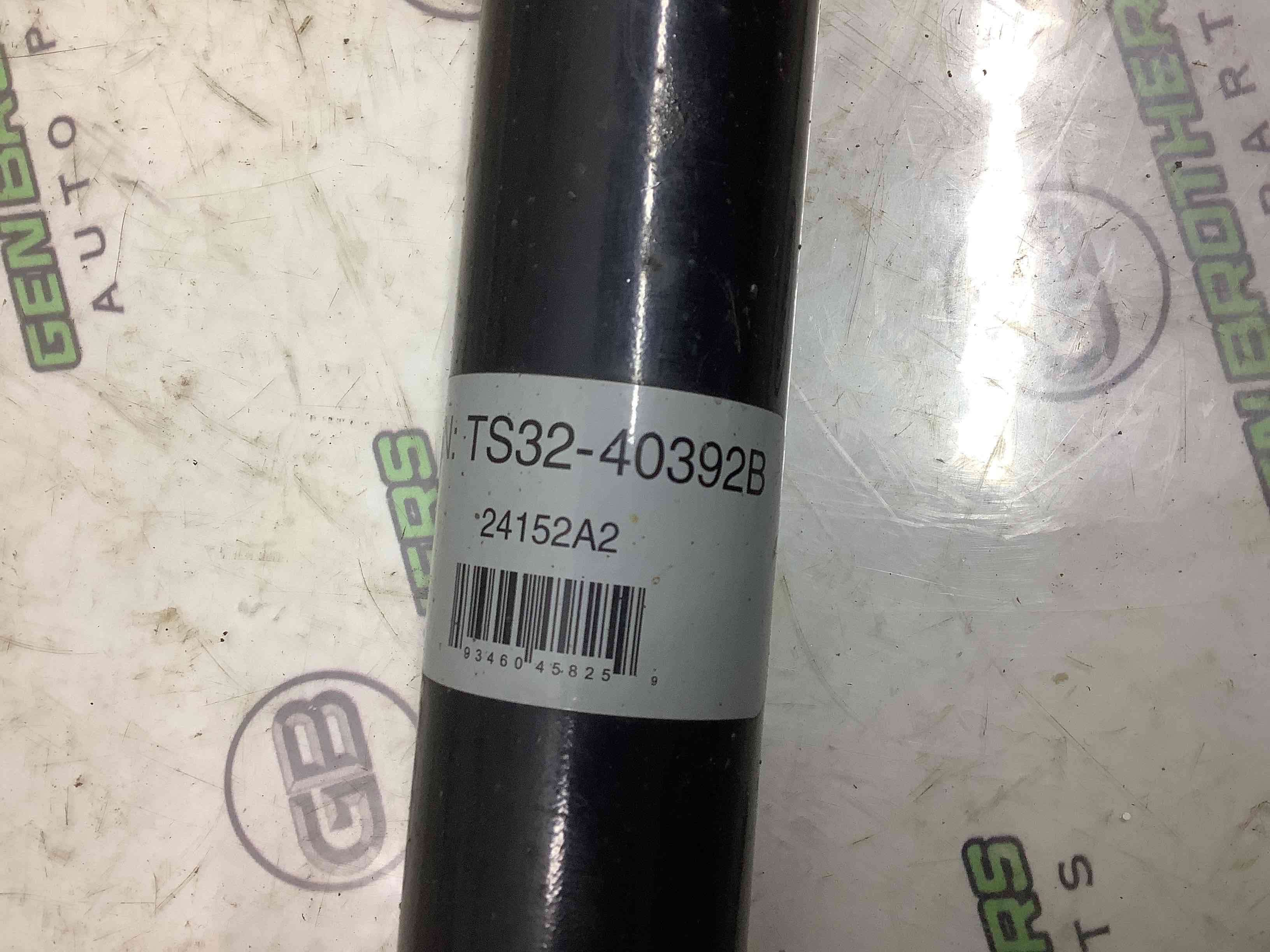 Амортизатор задній правий