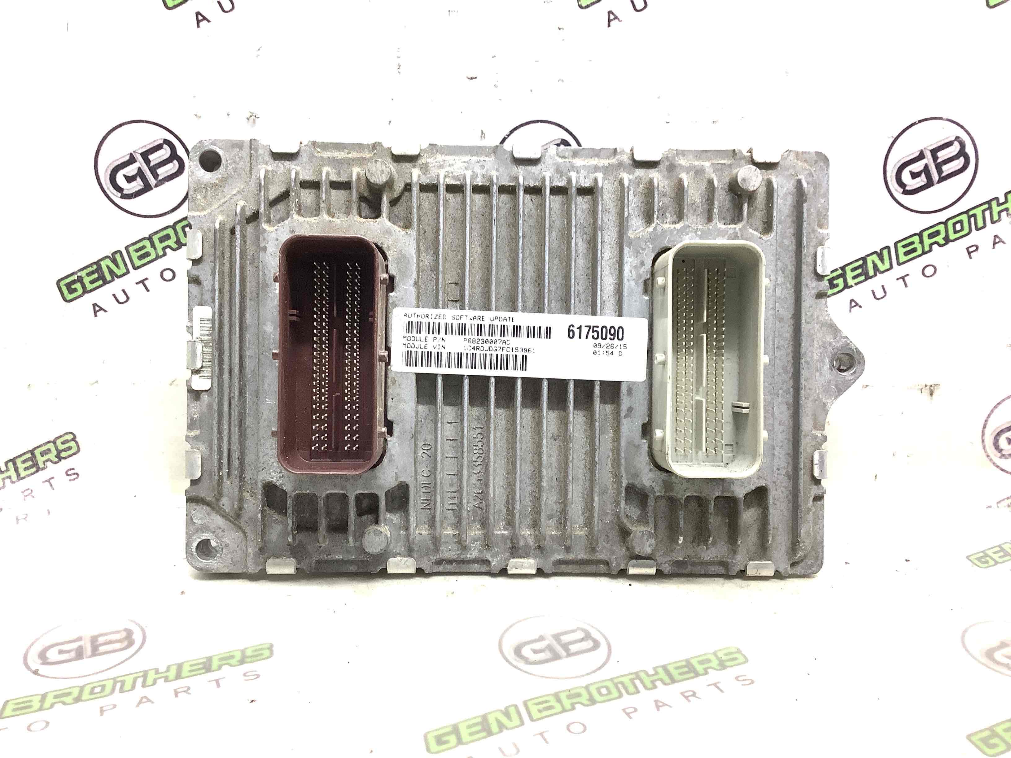 Блок ECU компьютер двигателя