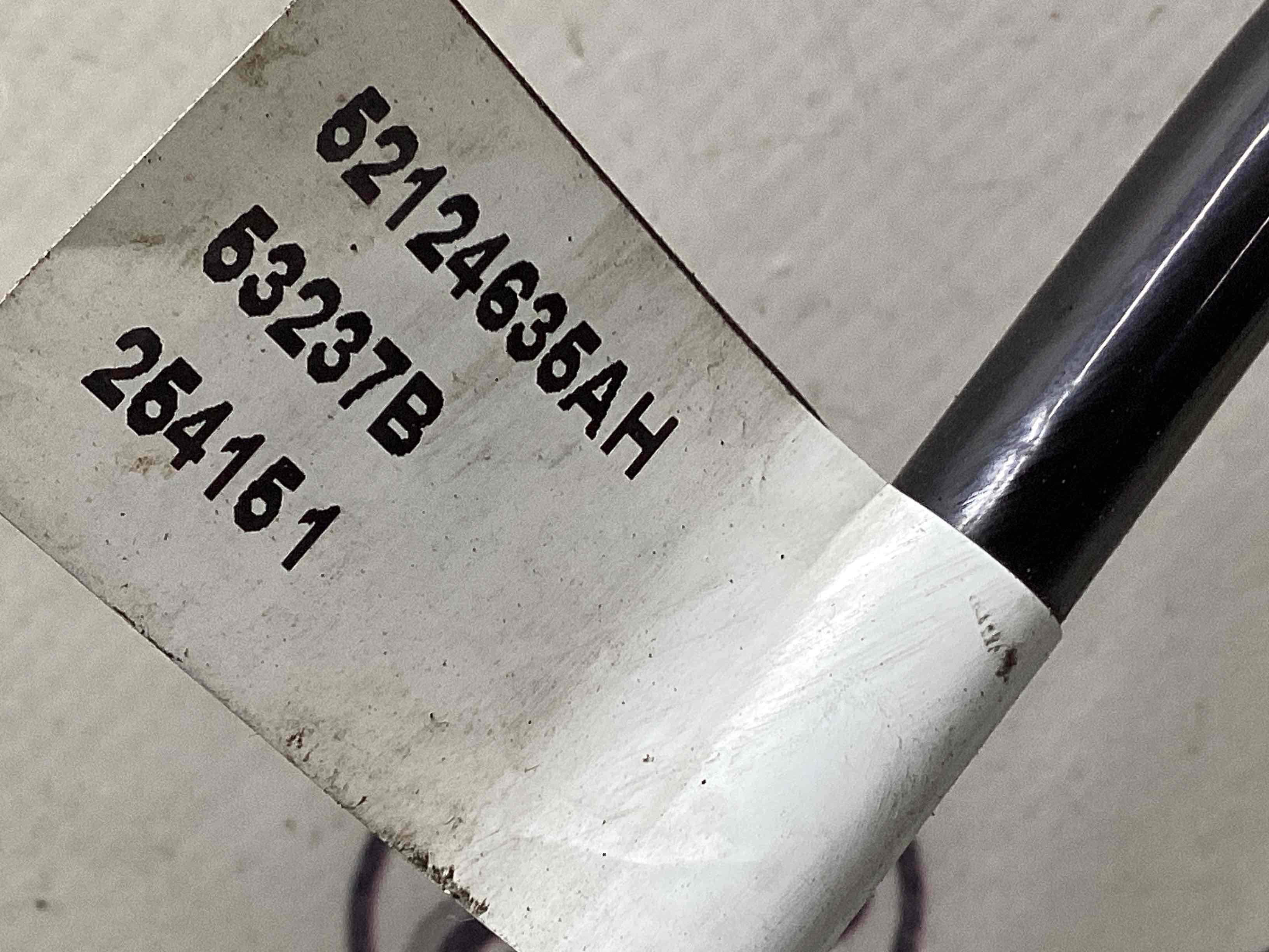 Шланг гидроусилителя