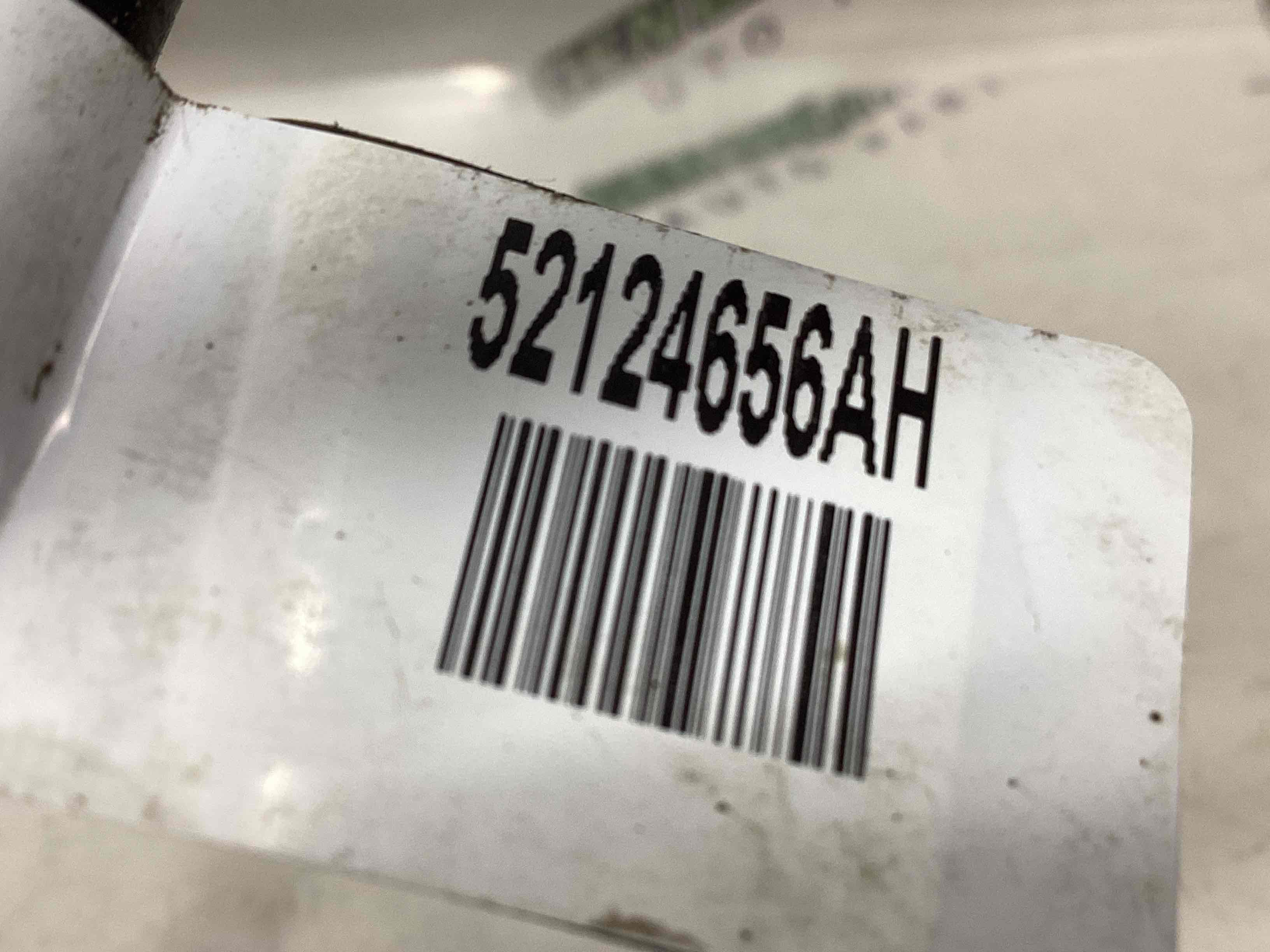 Шланг гидроусилителя