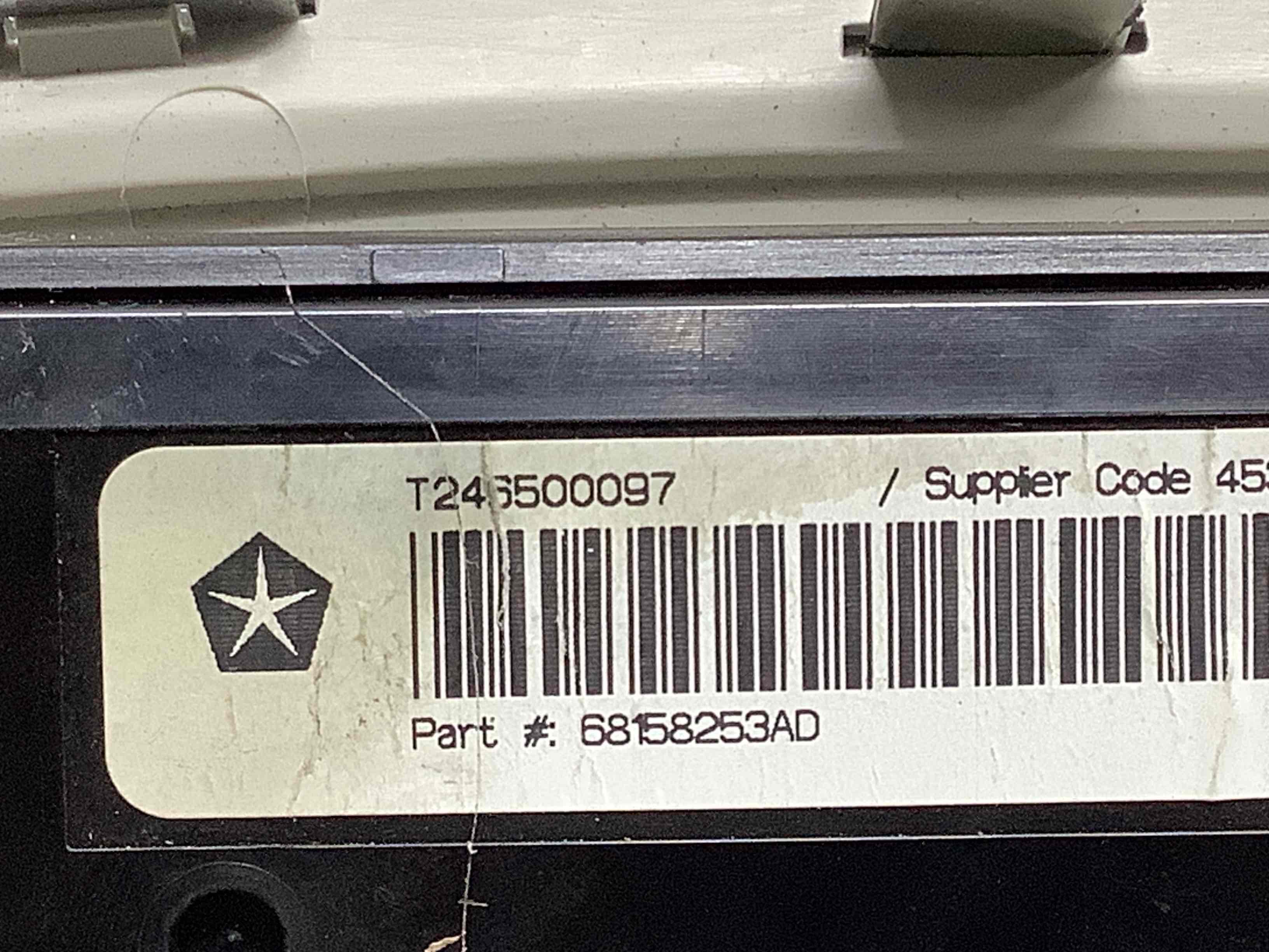 Управление климат-контролем