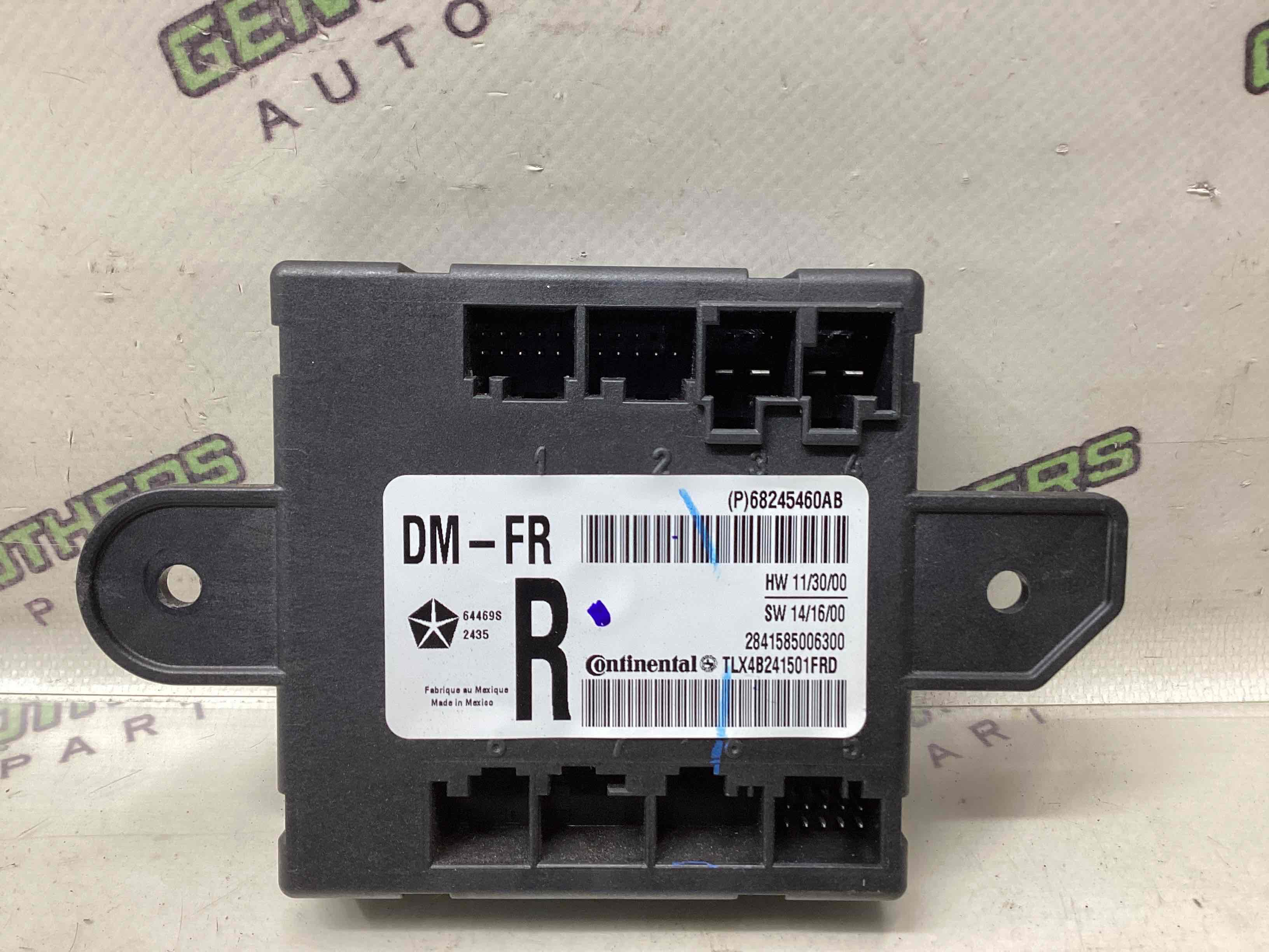 Блок управления дверью