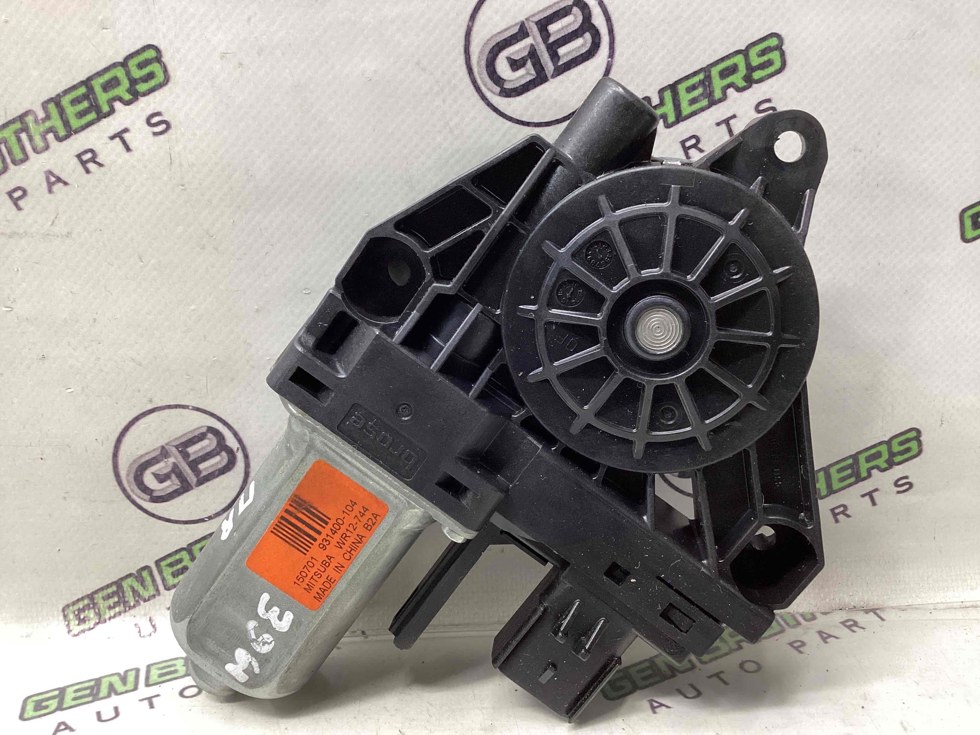 Моторчик стеклоподъемника