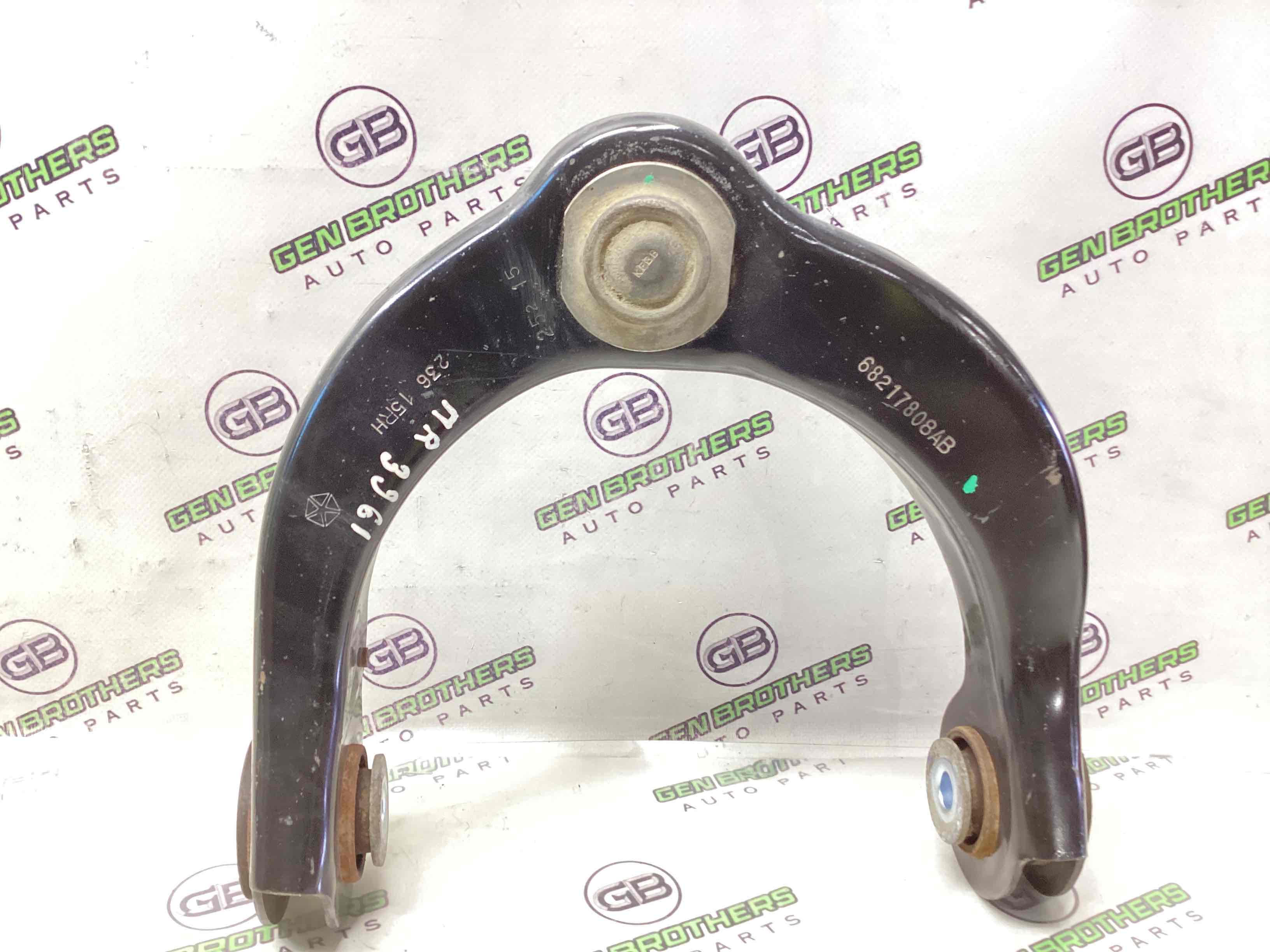 Рычаг передний правый