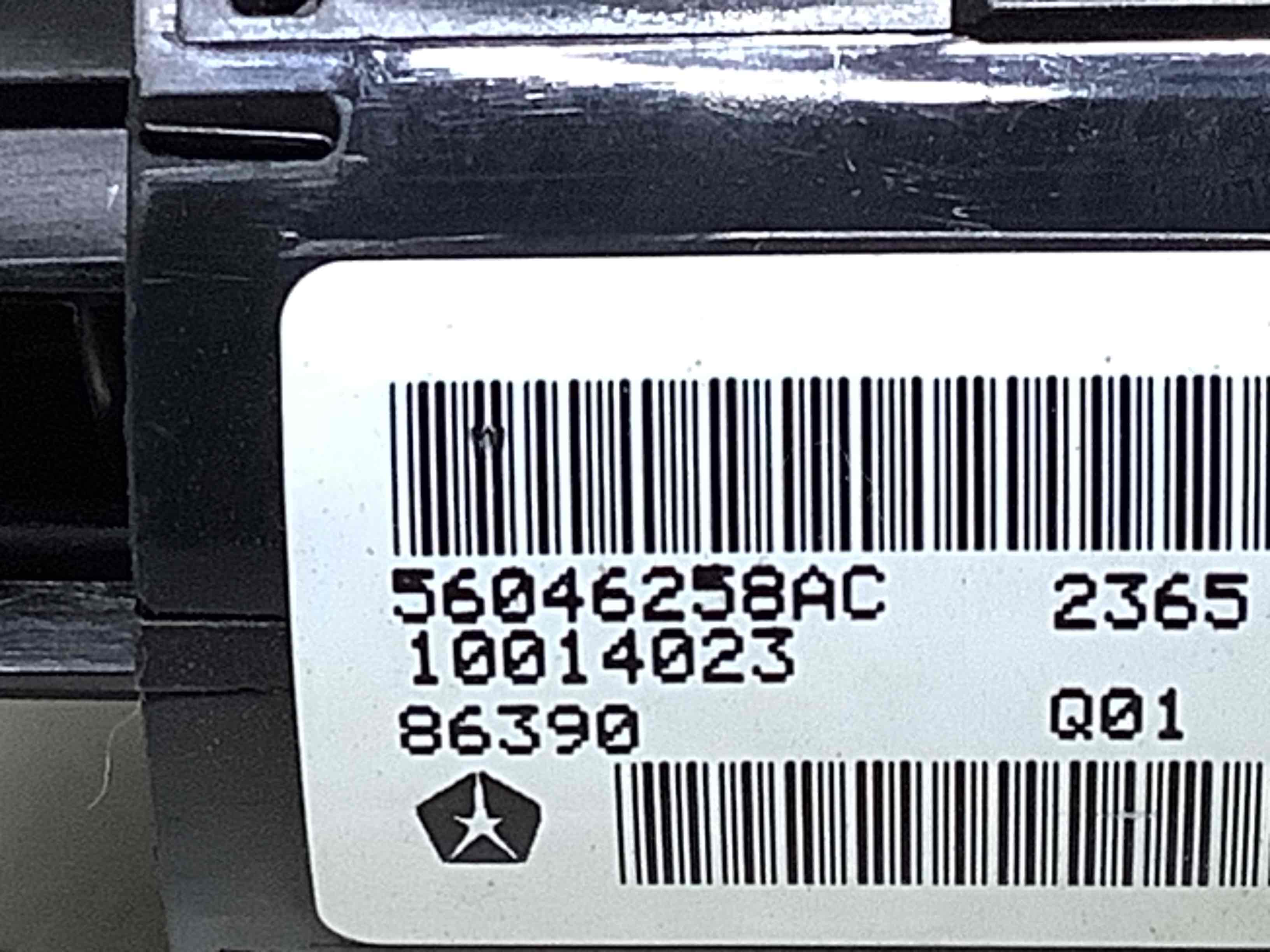 Блок управления светом, блок кнопок света