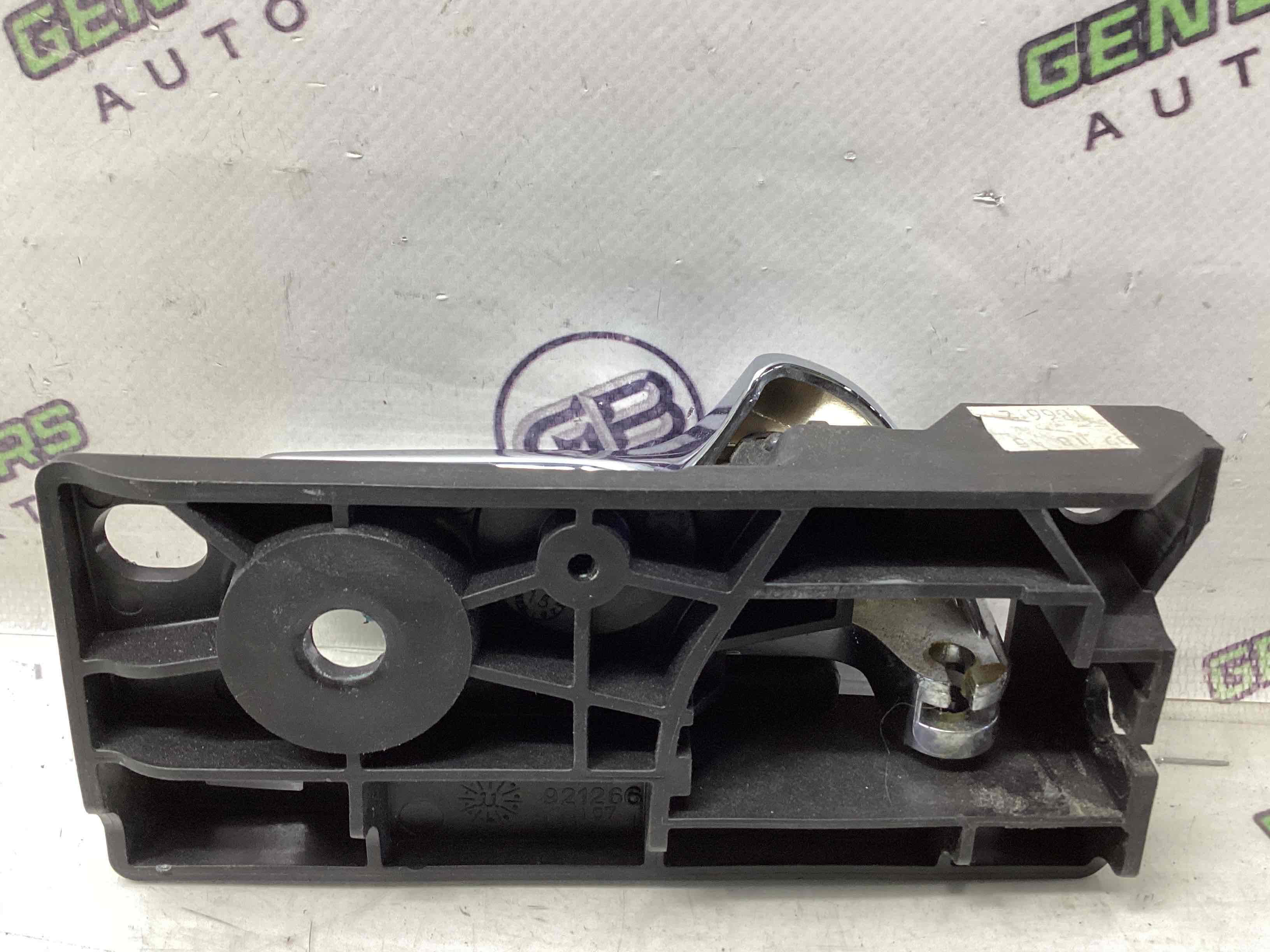 Ручка дверей салона внутренняя, поручень