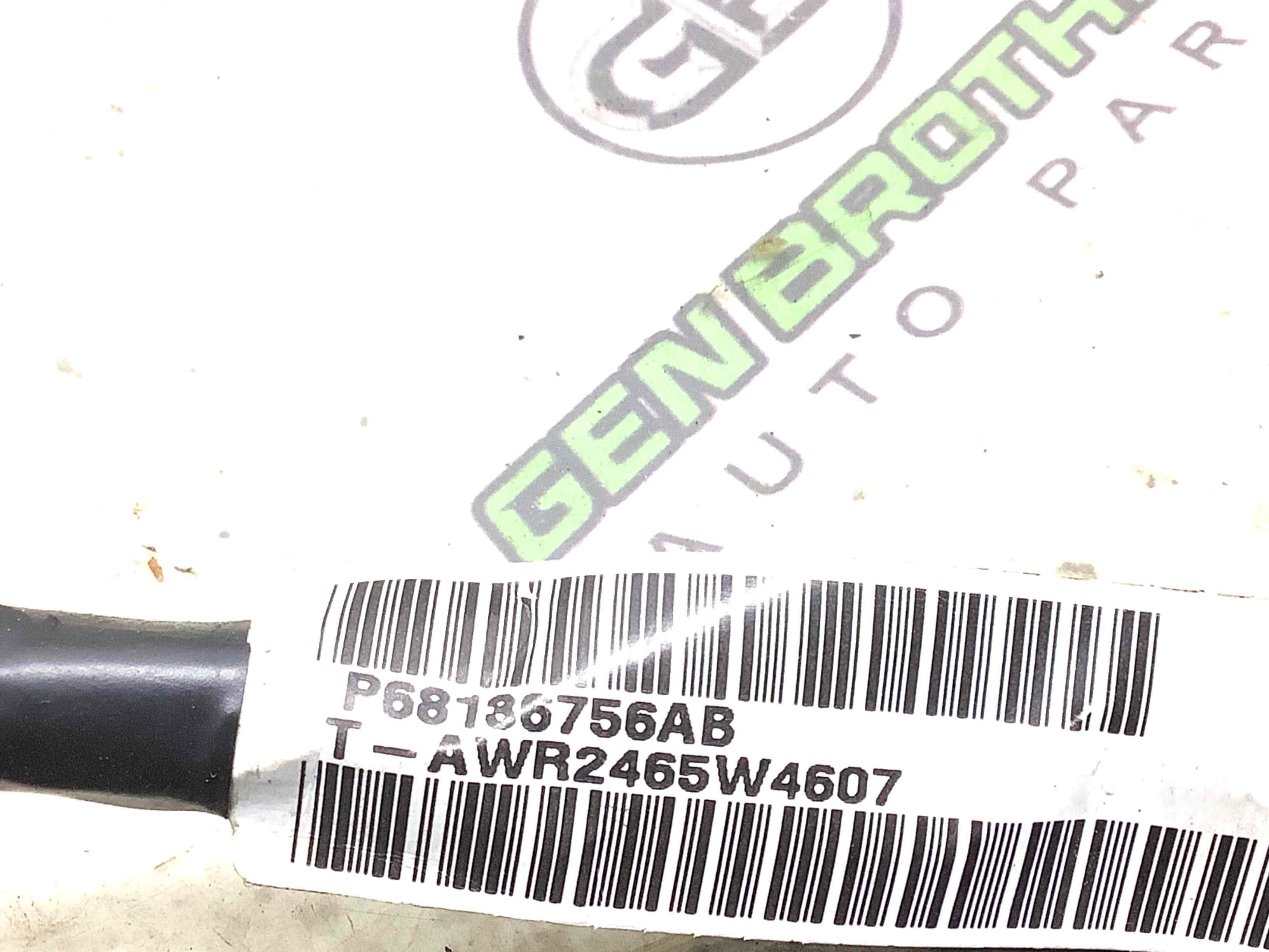 Электропроводка дверей, крышки багажника коса