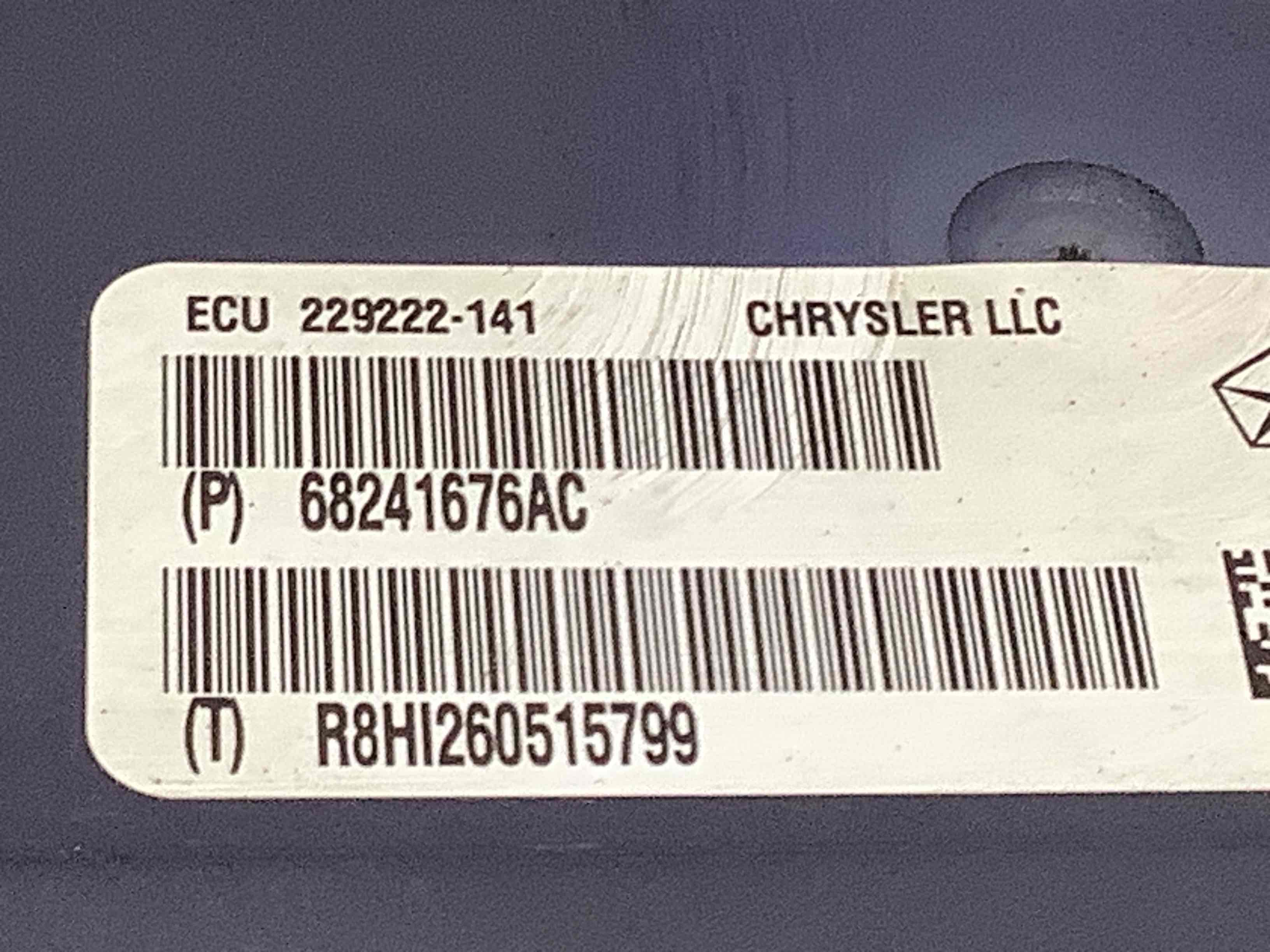 Блок ABS, модуль