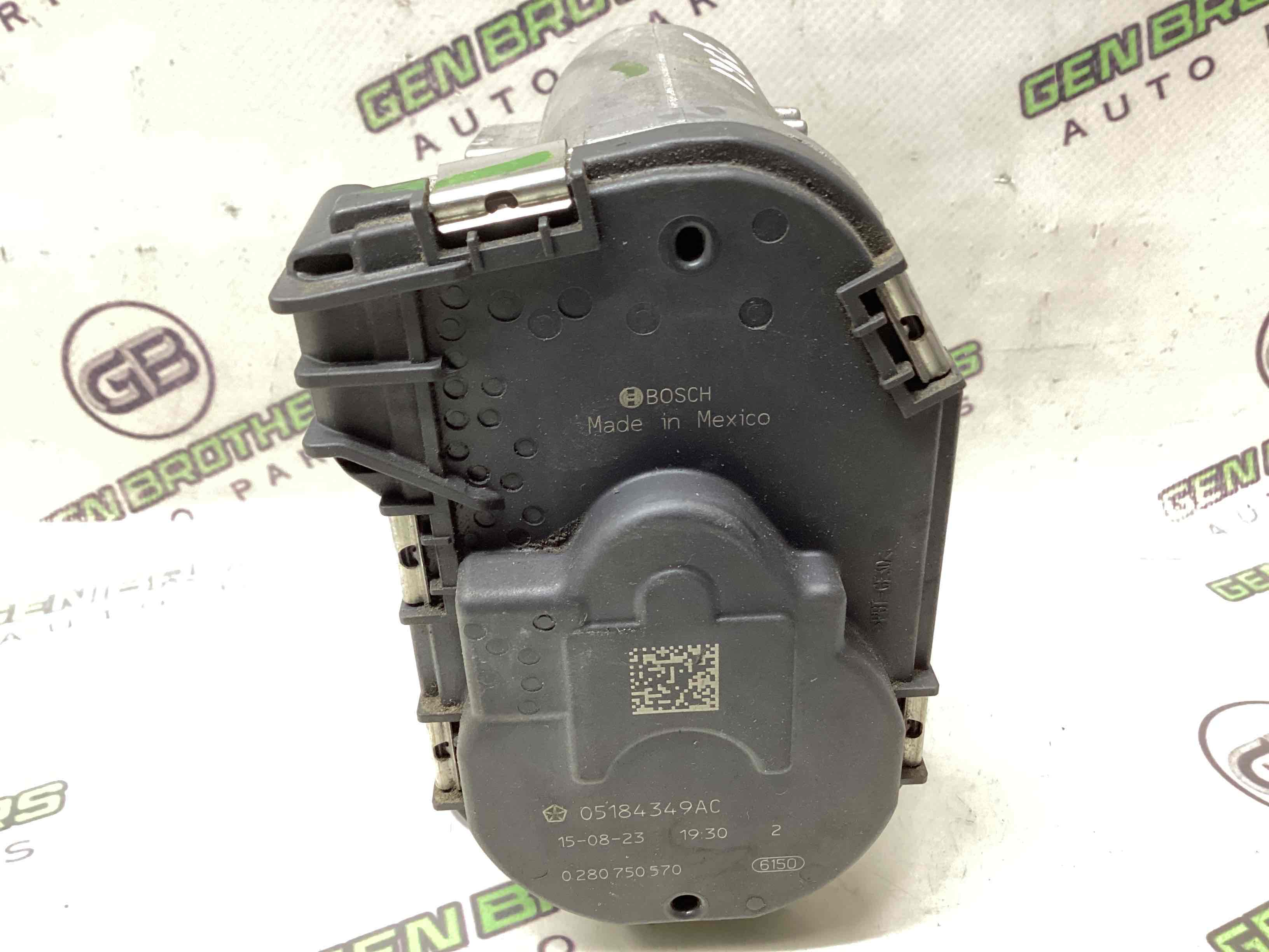 Дроссельная заслонка