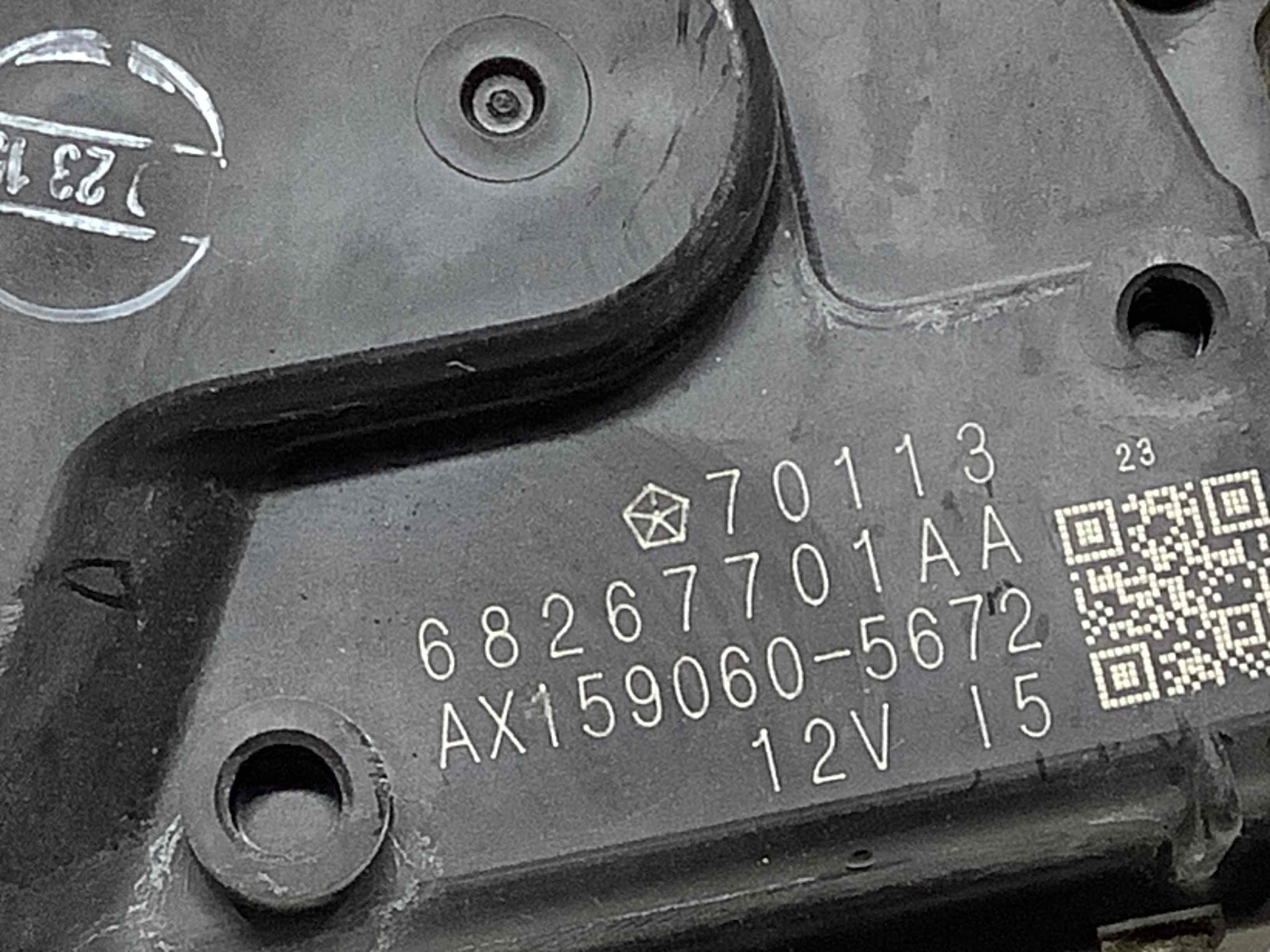 Механизм стеклоочистителя, трапеция дворников