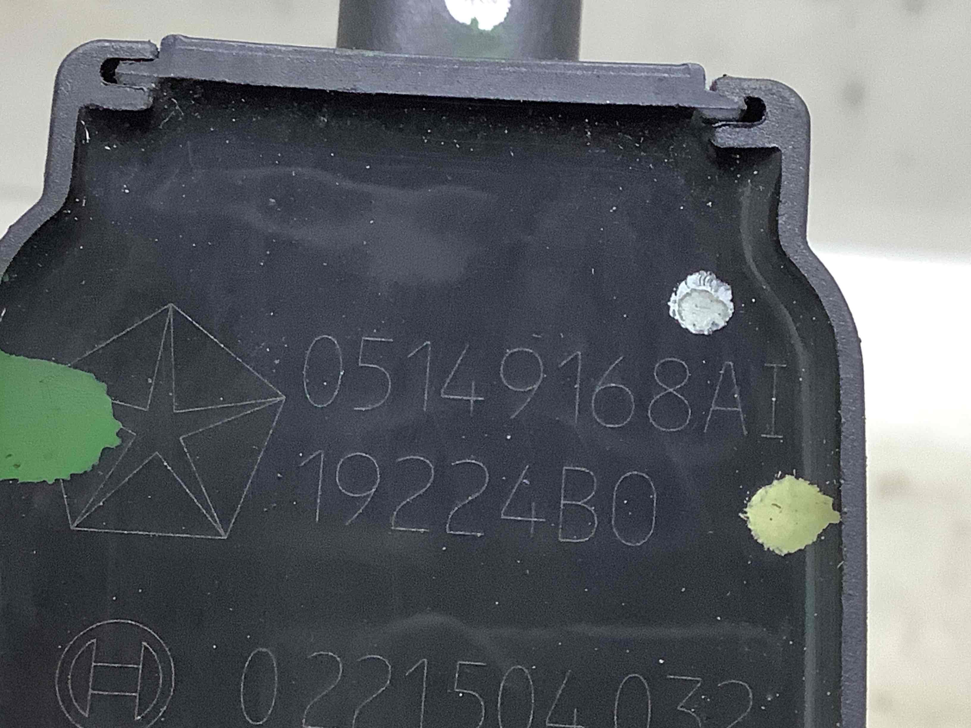 Катушка зажигания