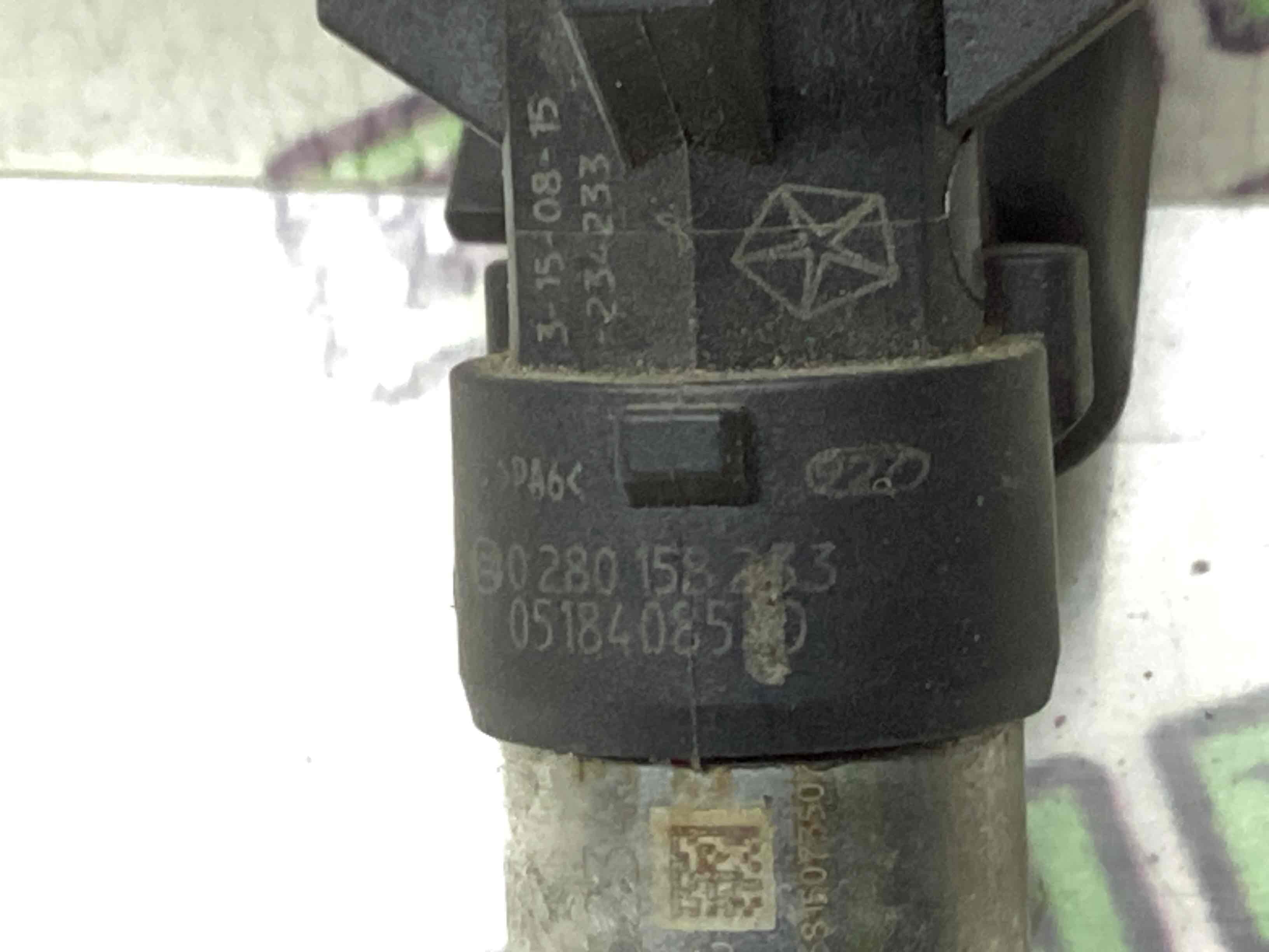 Форсунка распылитель