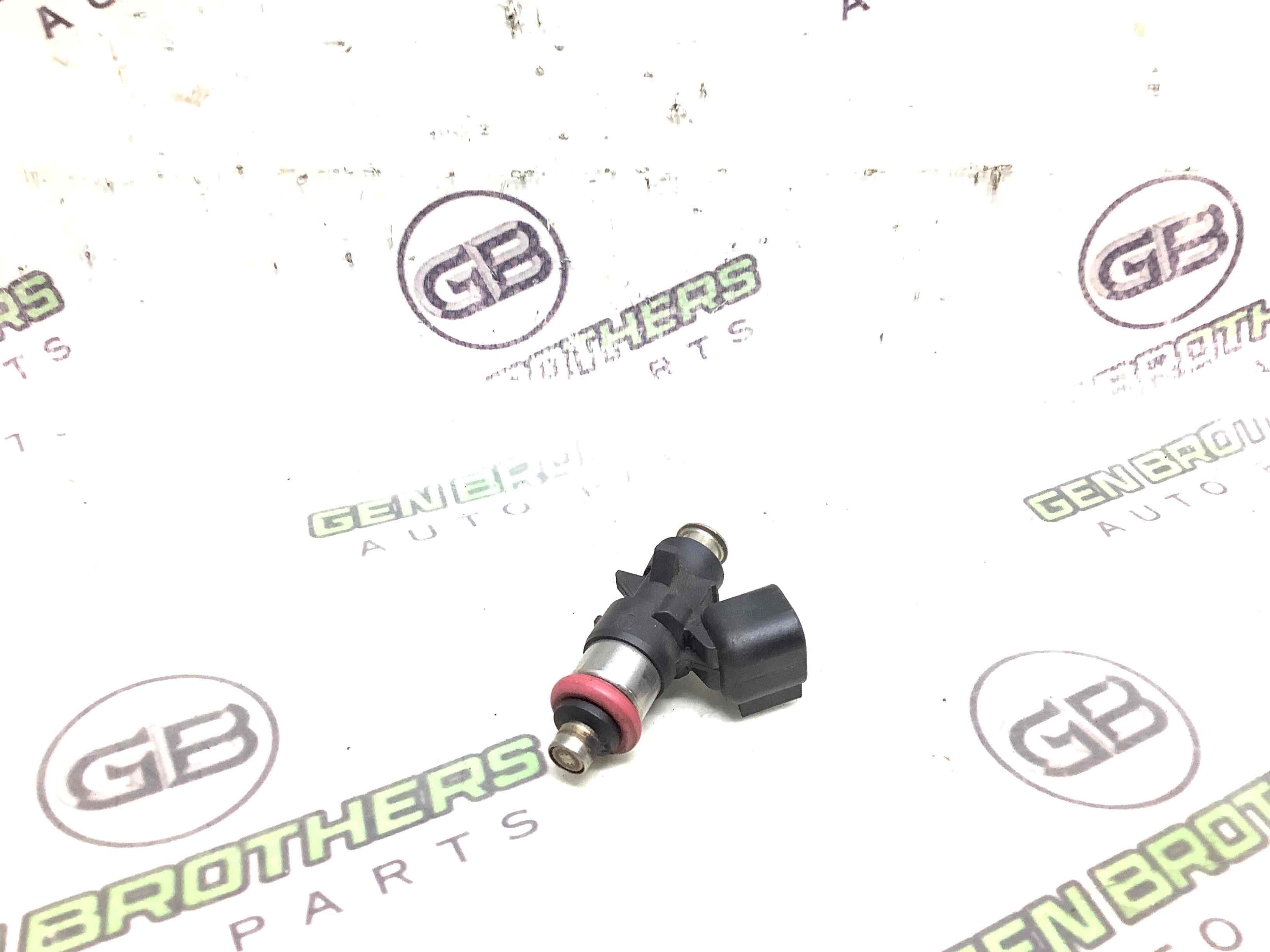 Форсунка распылитель