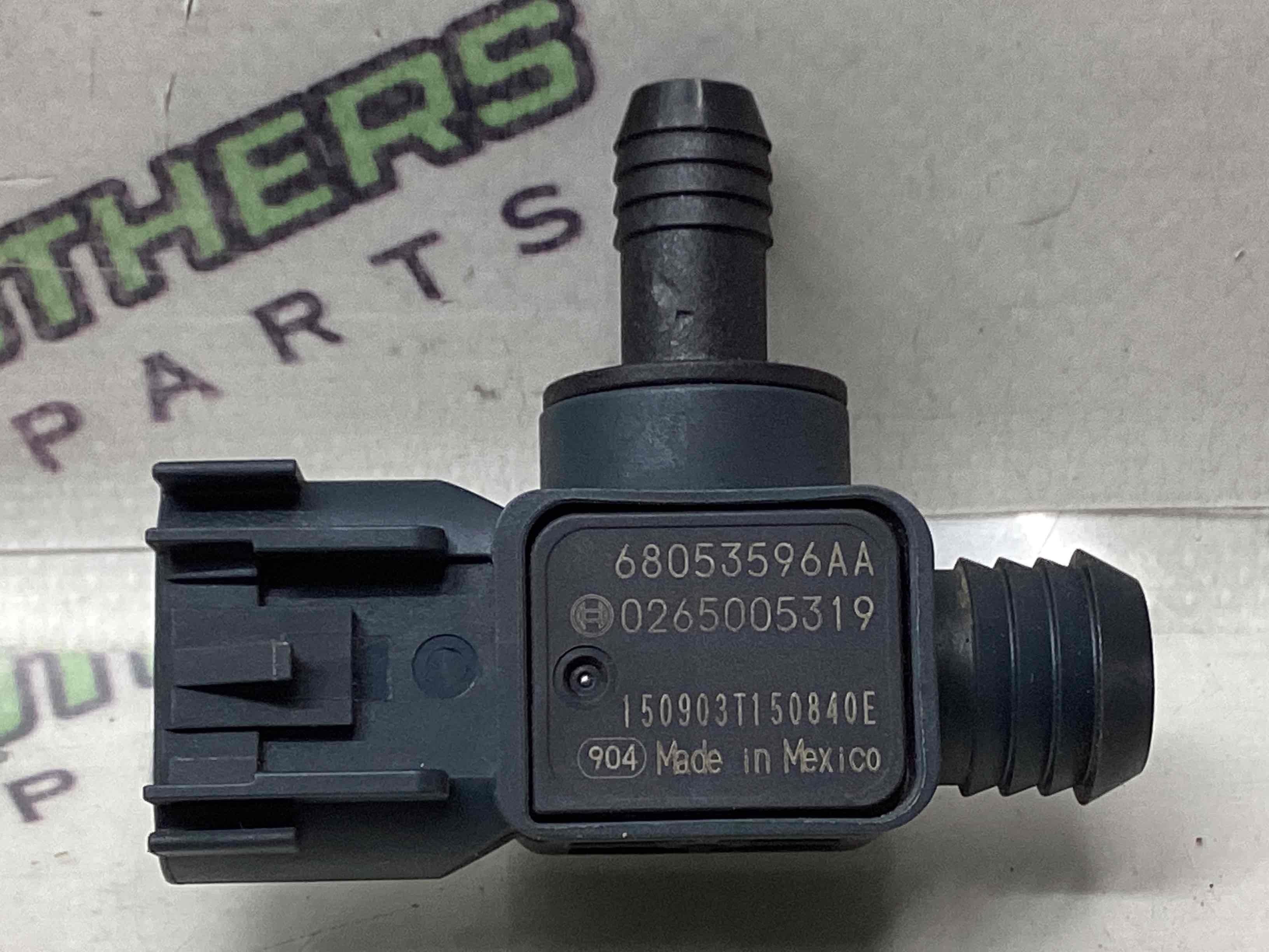 Клапан вакуумный