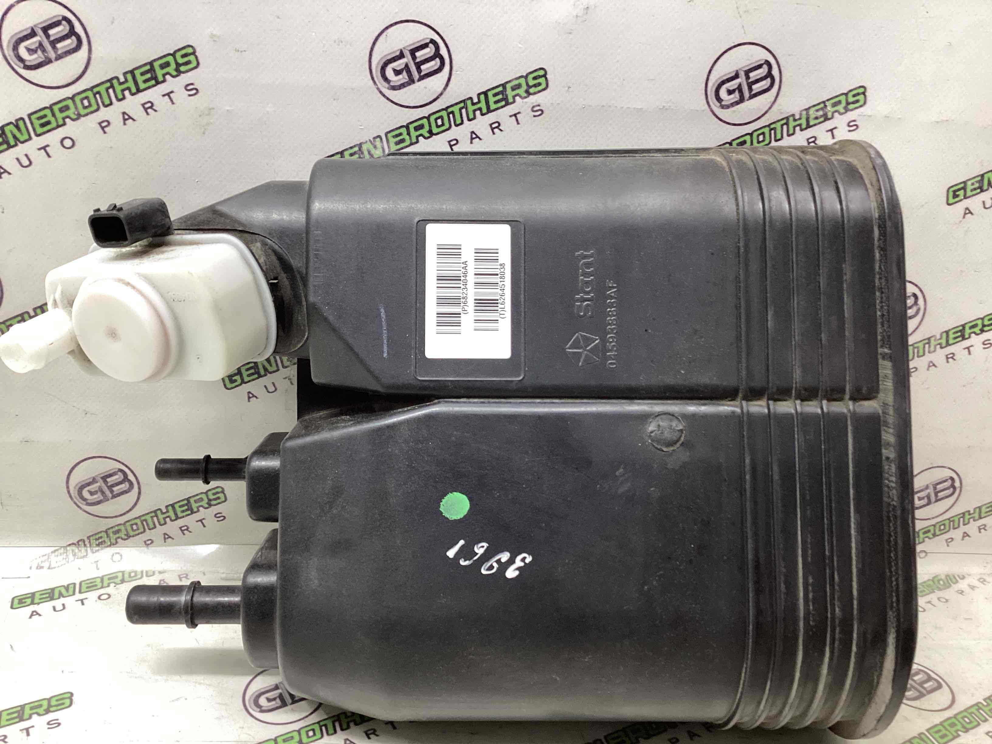 Абсорбер угольный фильтр