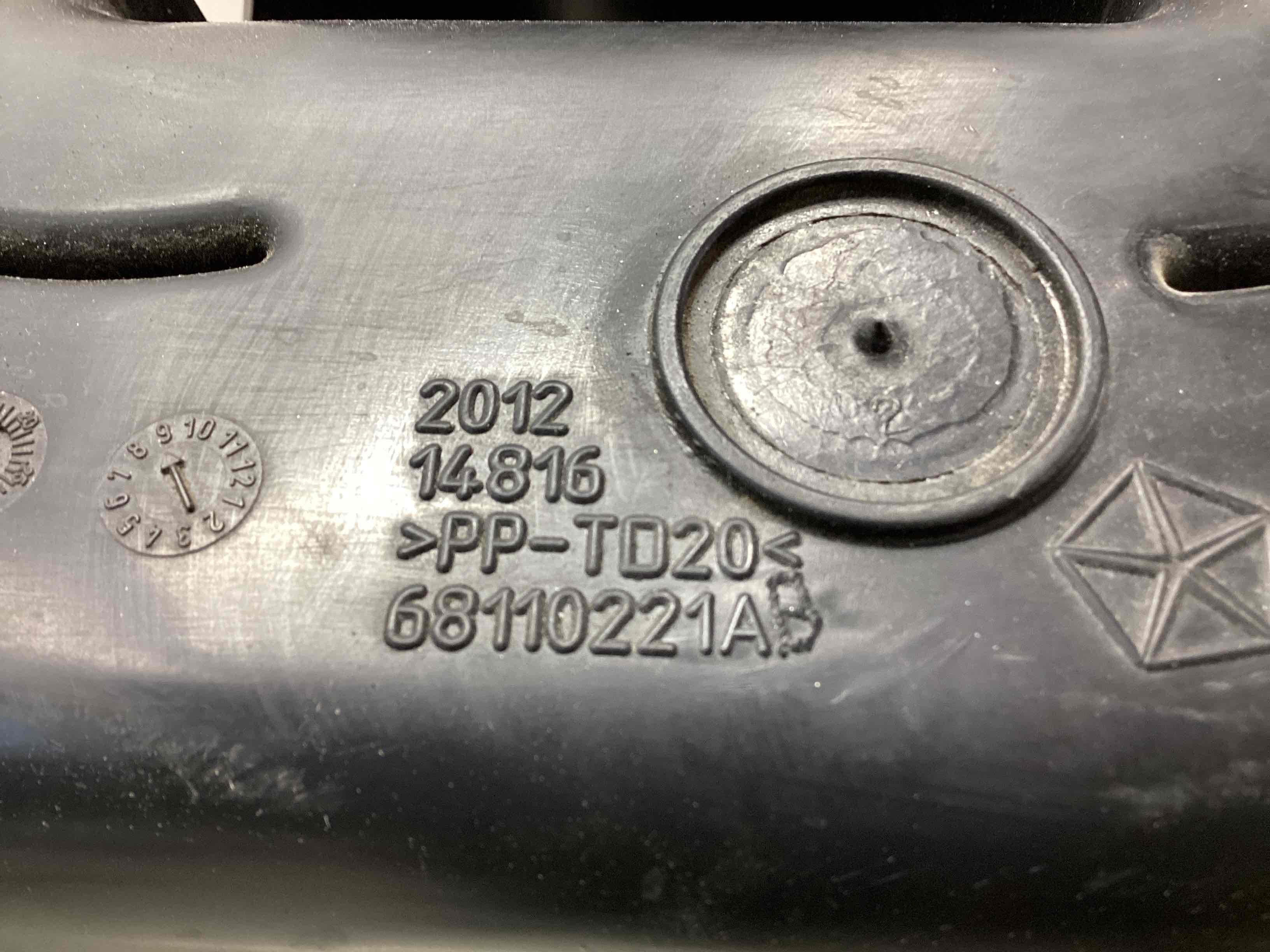 Воздуховод