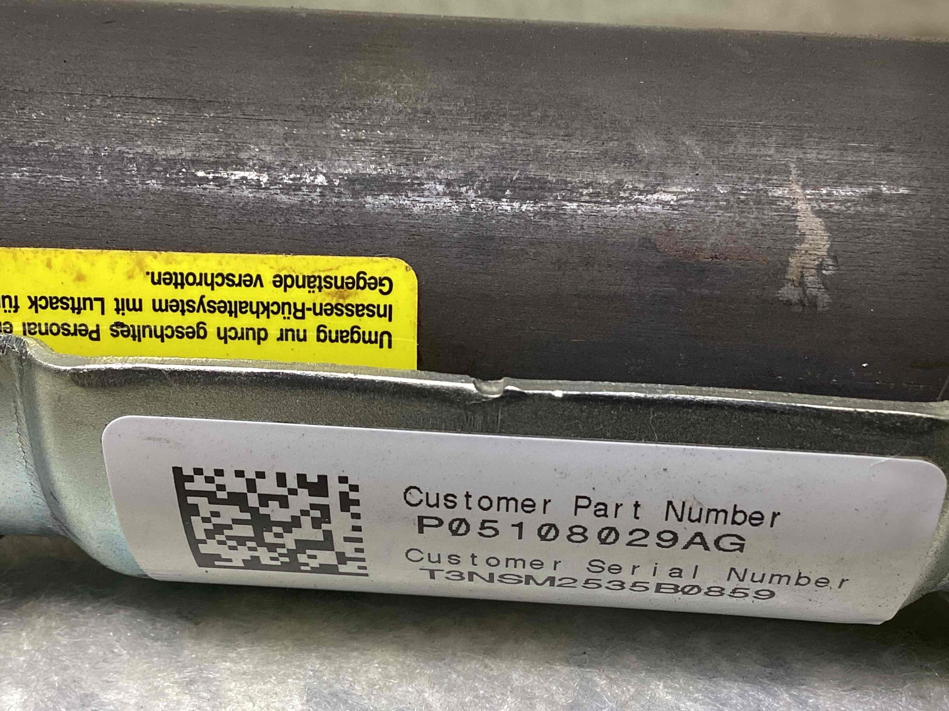 Подушка безопасности сбоку шторка