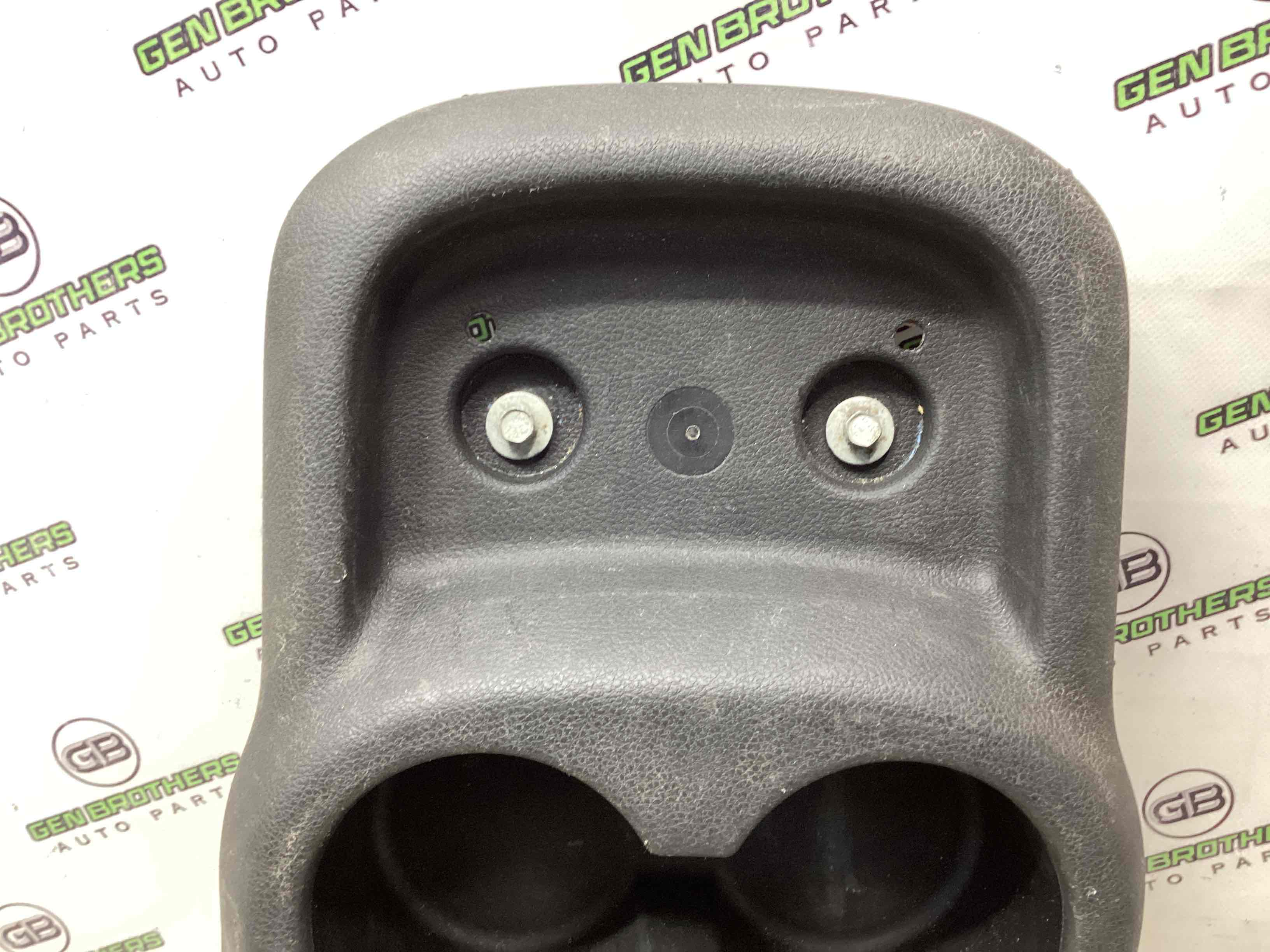 Подстаканник