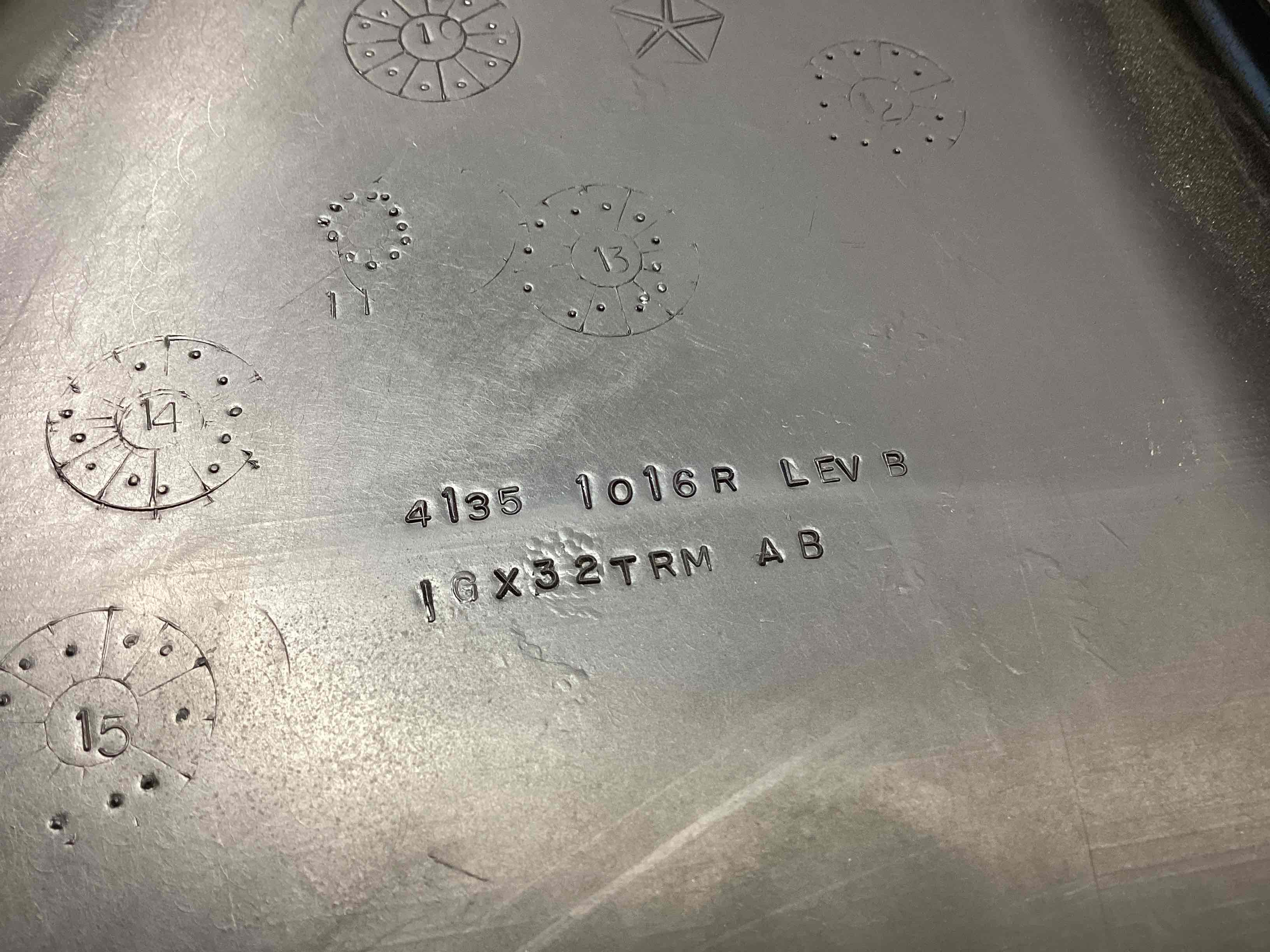 Накладка на дверь