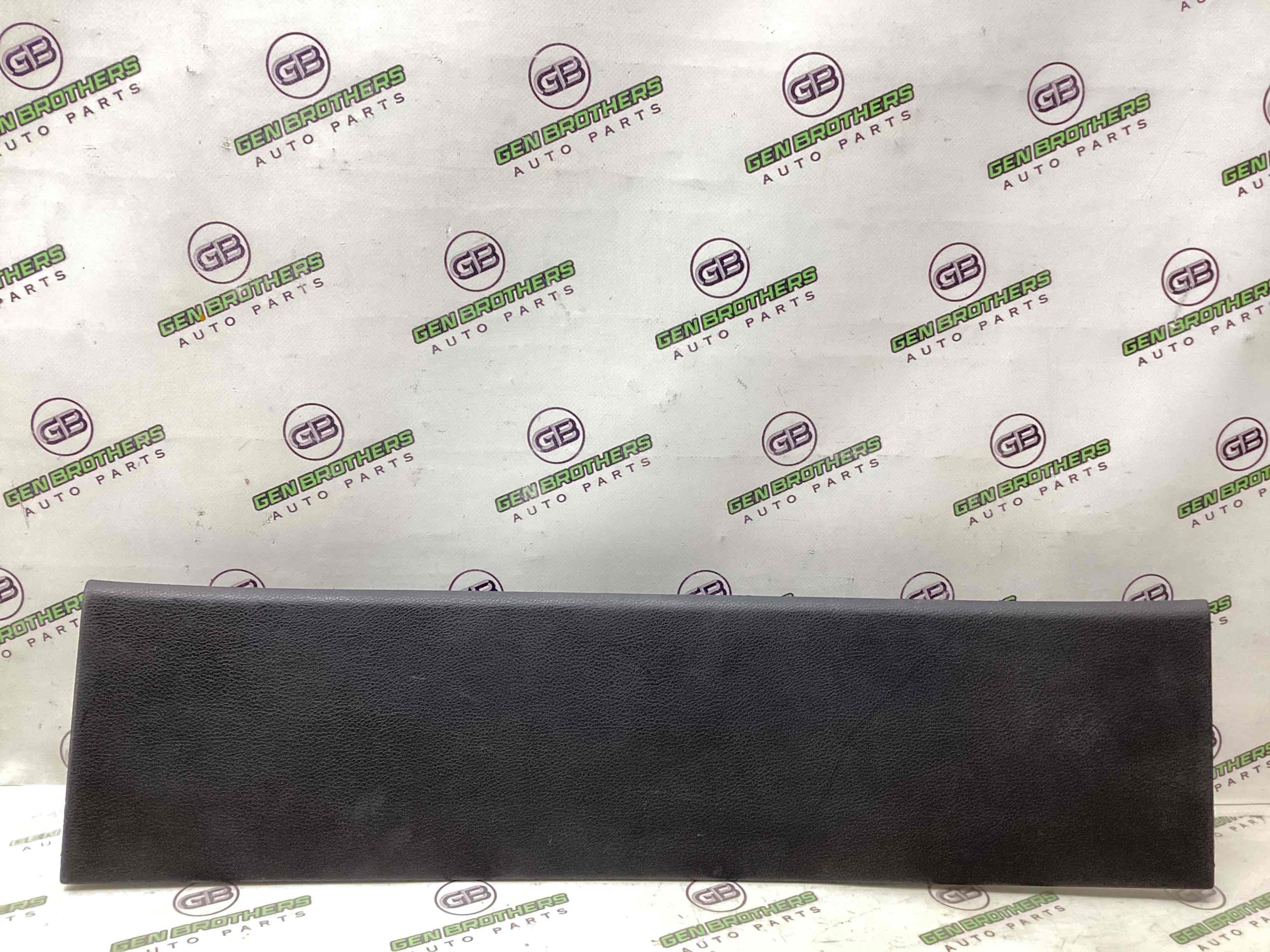 Элементы отделки багажника