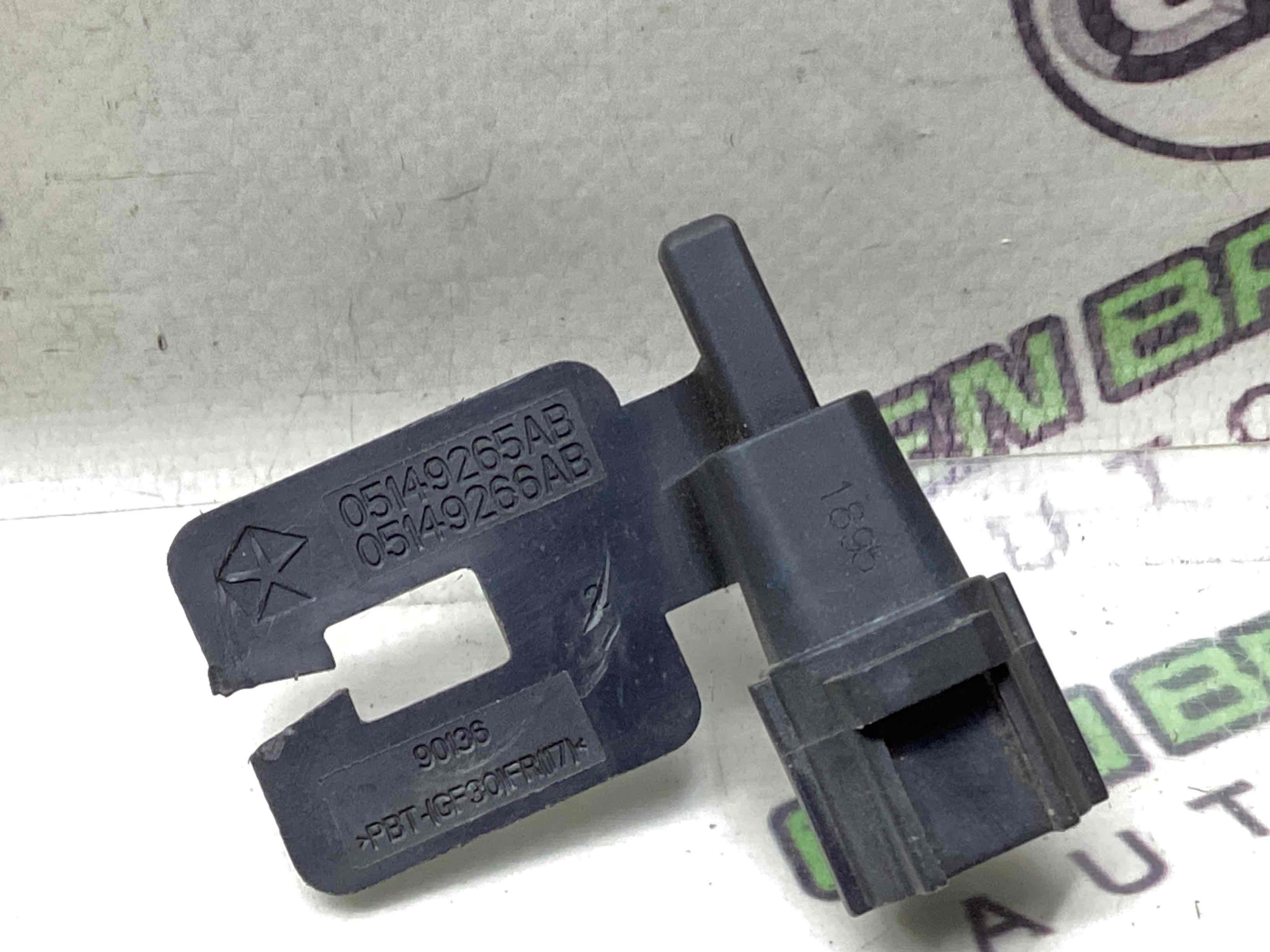 Датчик температуры окружающей среды