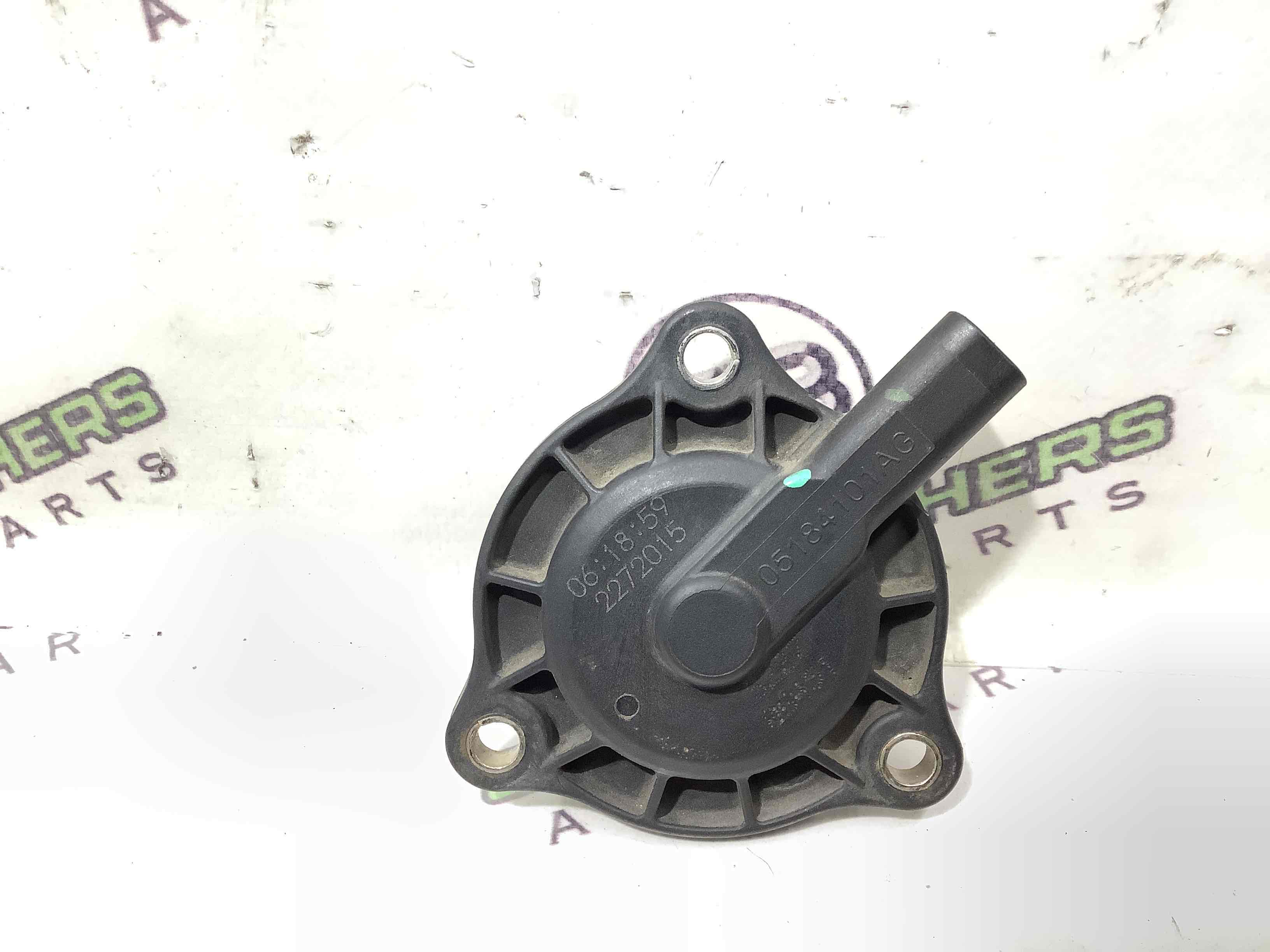 Клапан VVT-i впускной распределительного вала