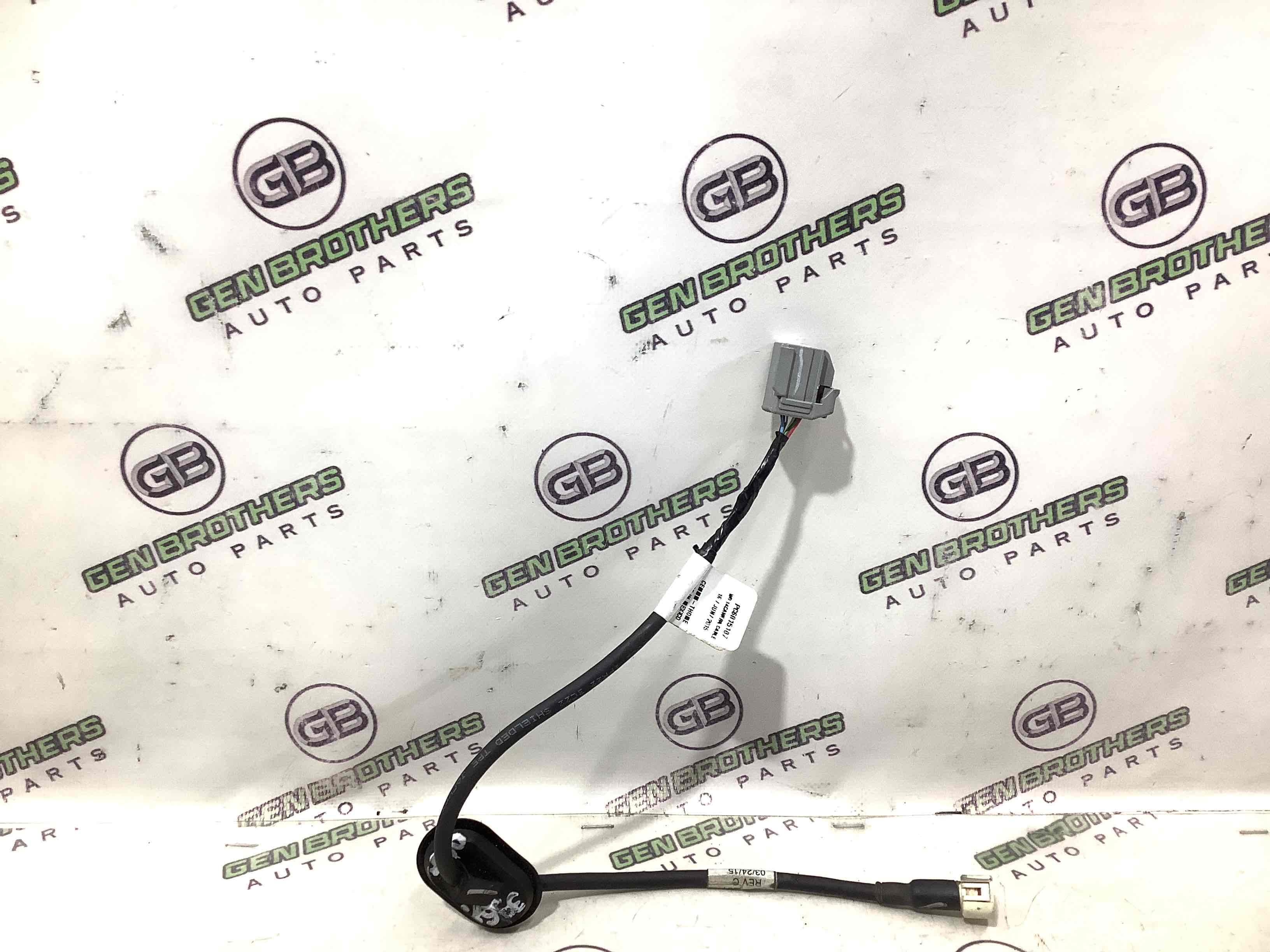 Электропроводка коса