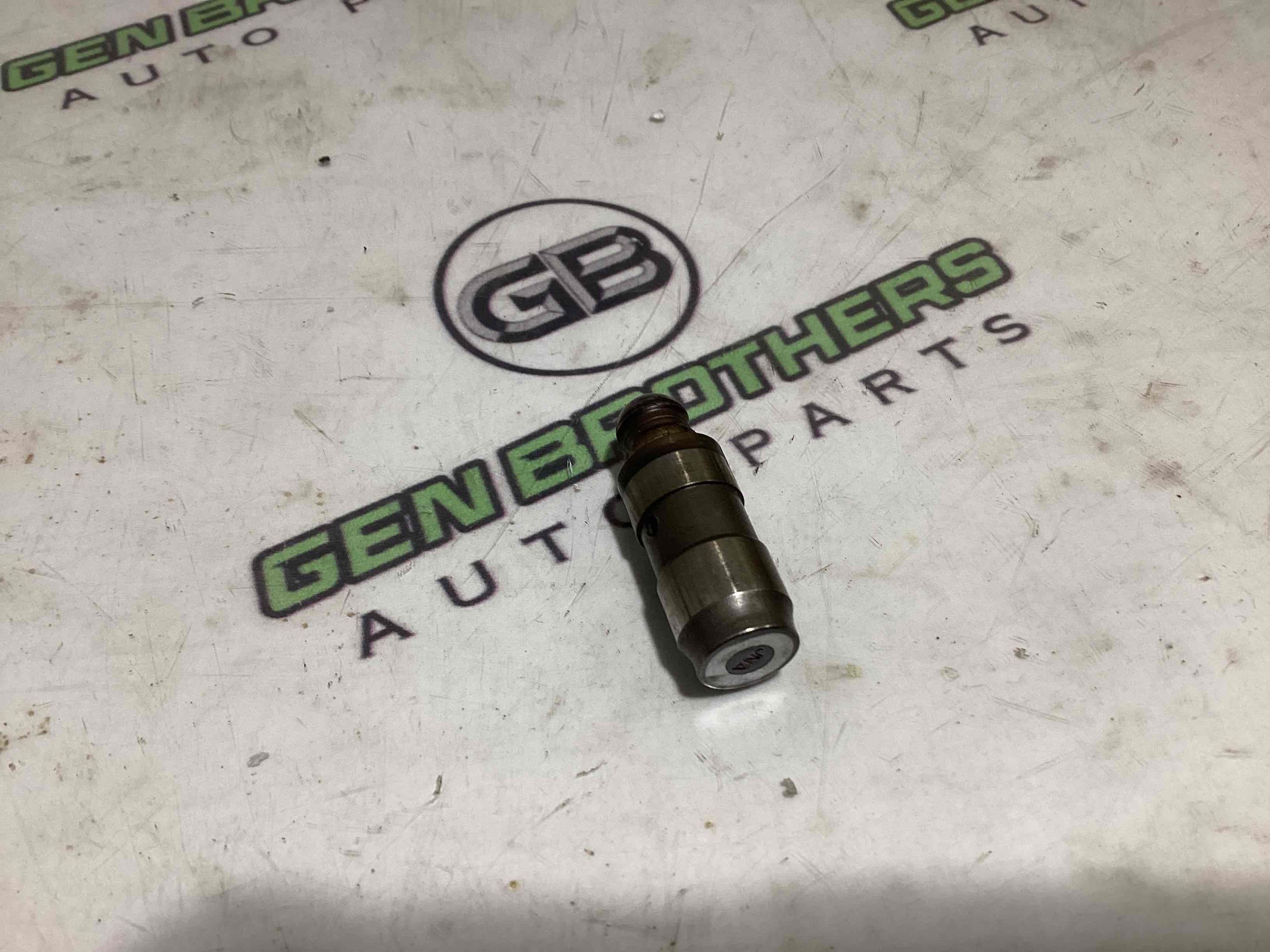 Гидрокомпенсатор