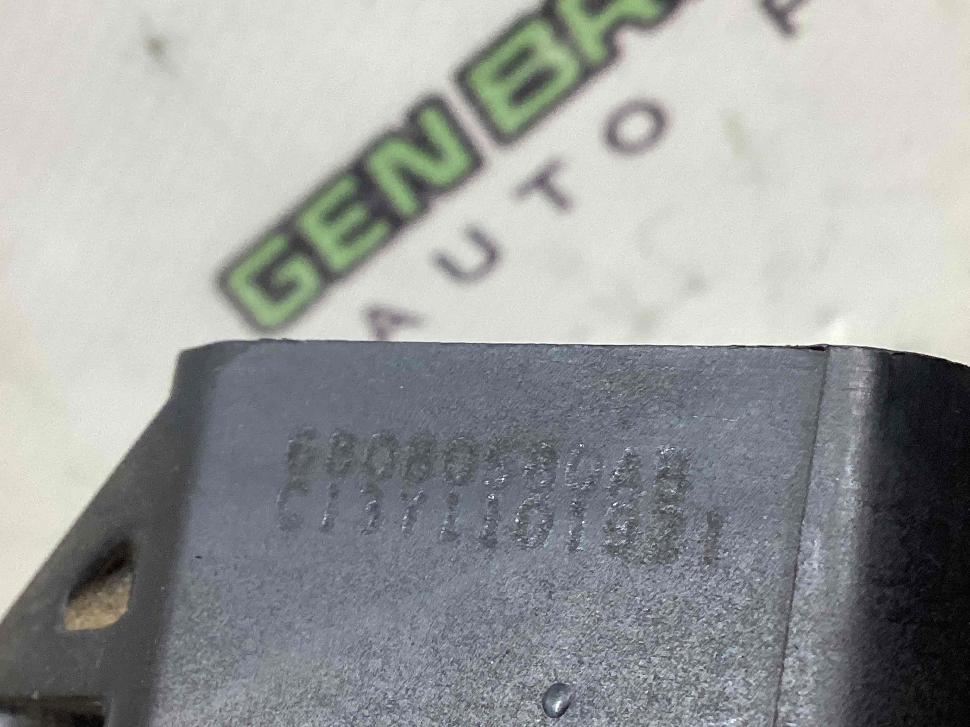 Котушка запалювання