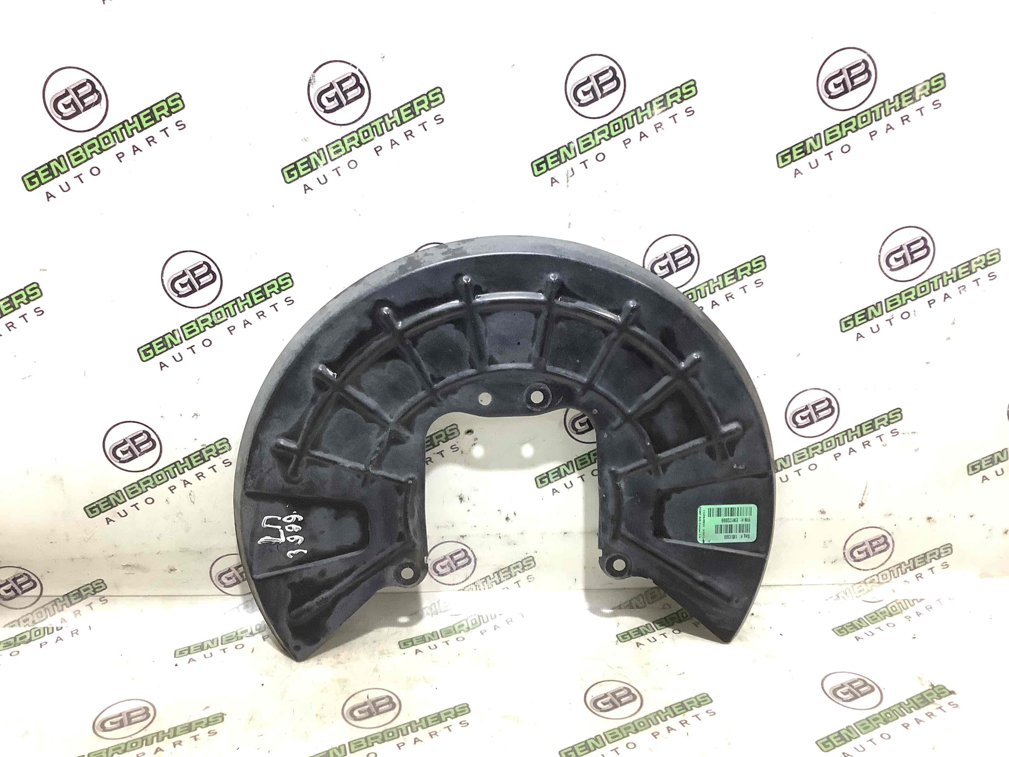 Захист супорта, захисний кожух гальмівного диска