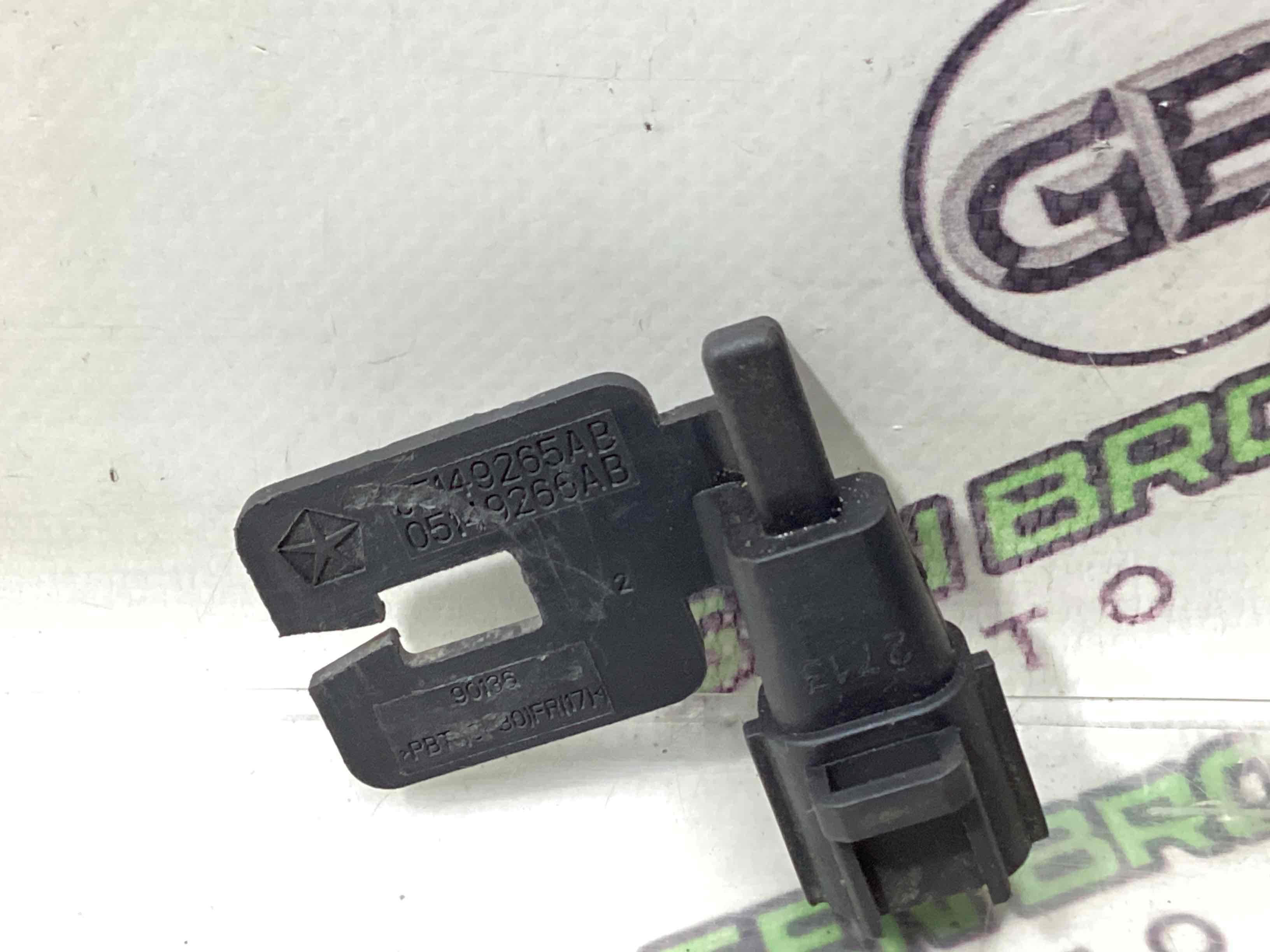 Датчик температури навколишнього середовища