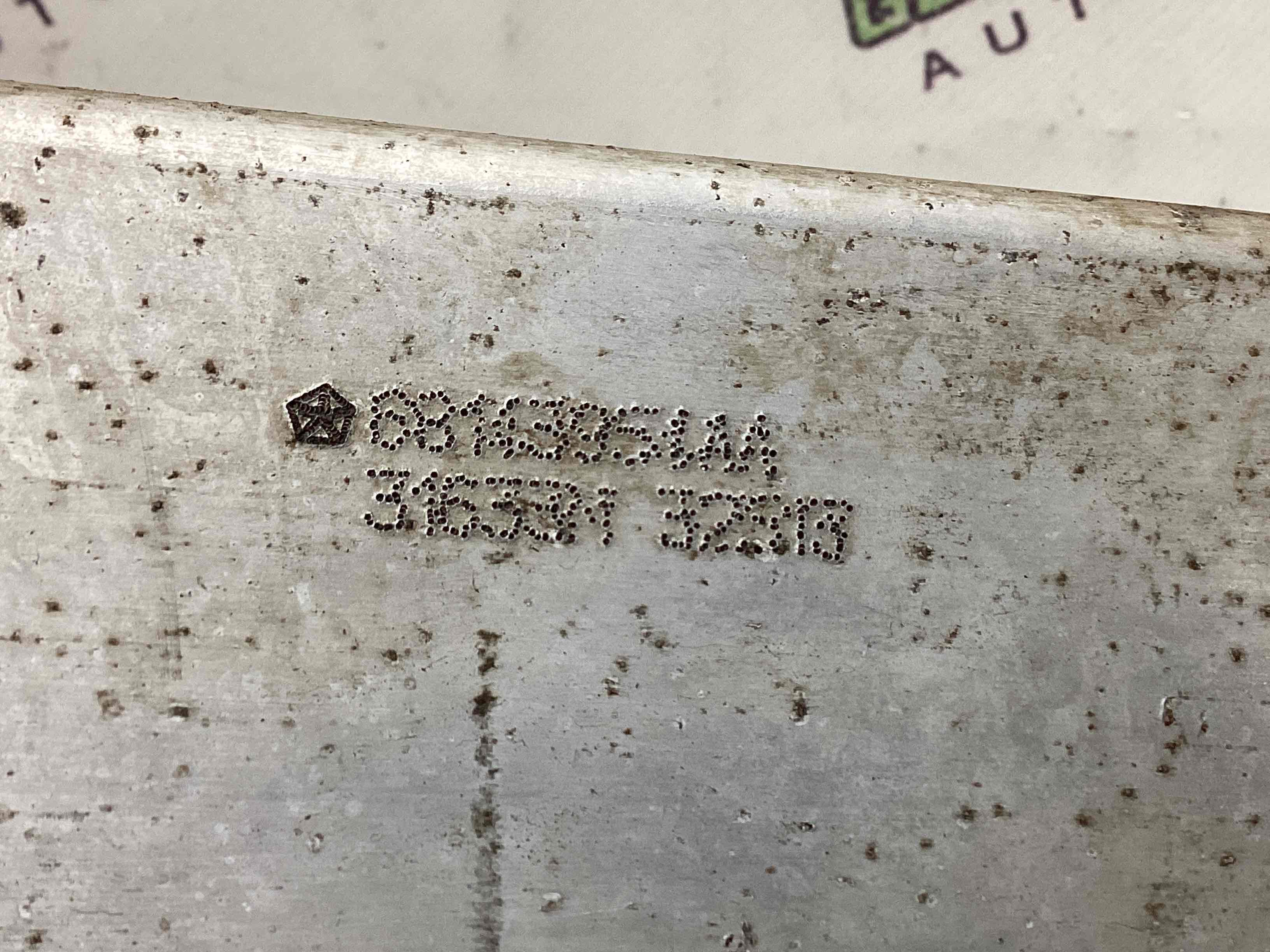 Підсилювач бампера переднього