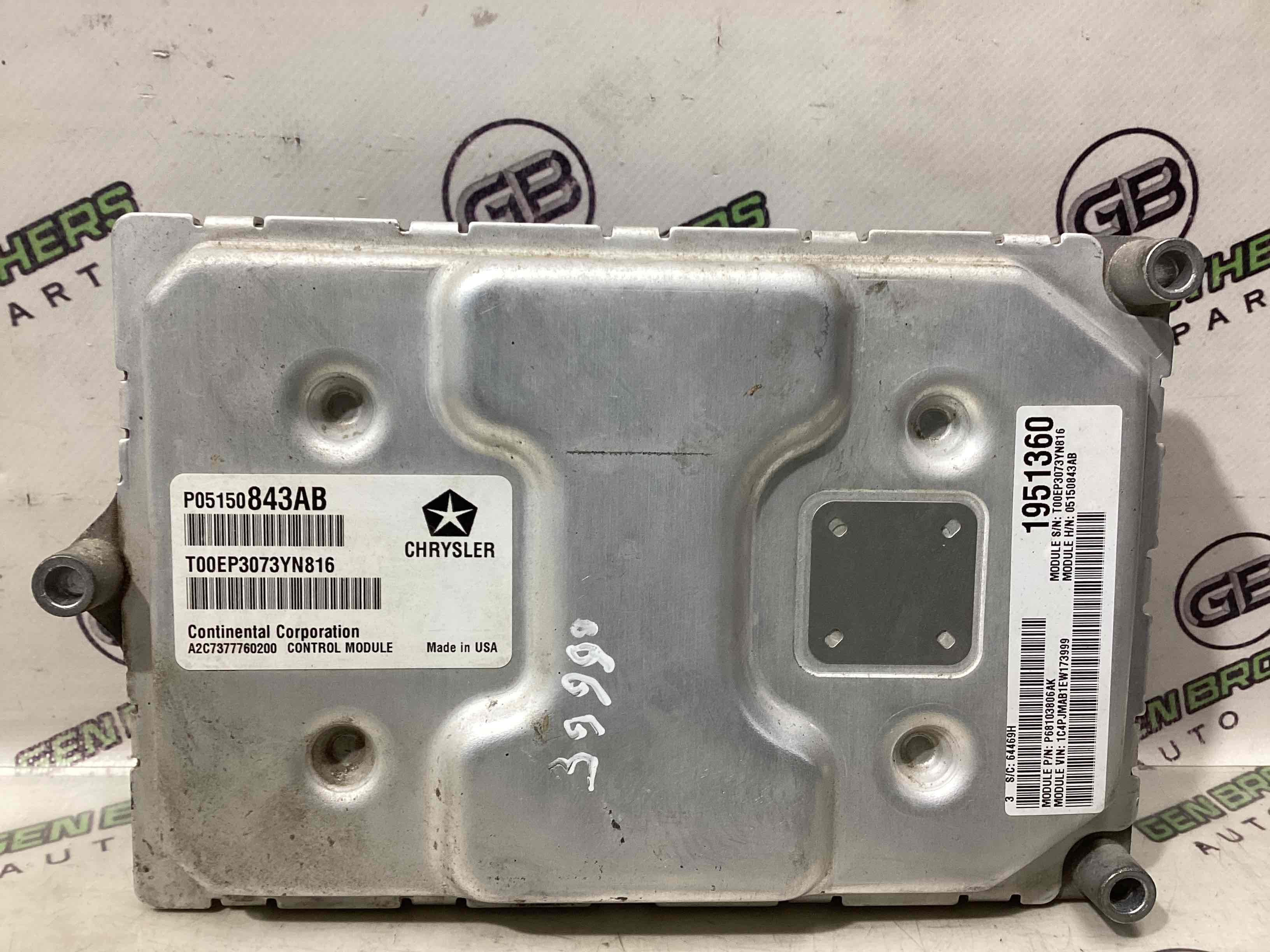 Блок ECU комп'ютер двигуна