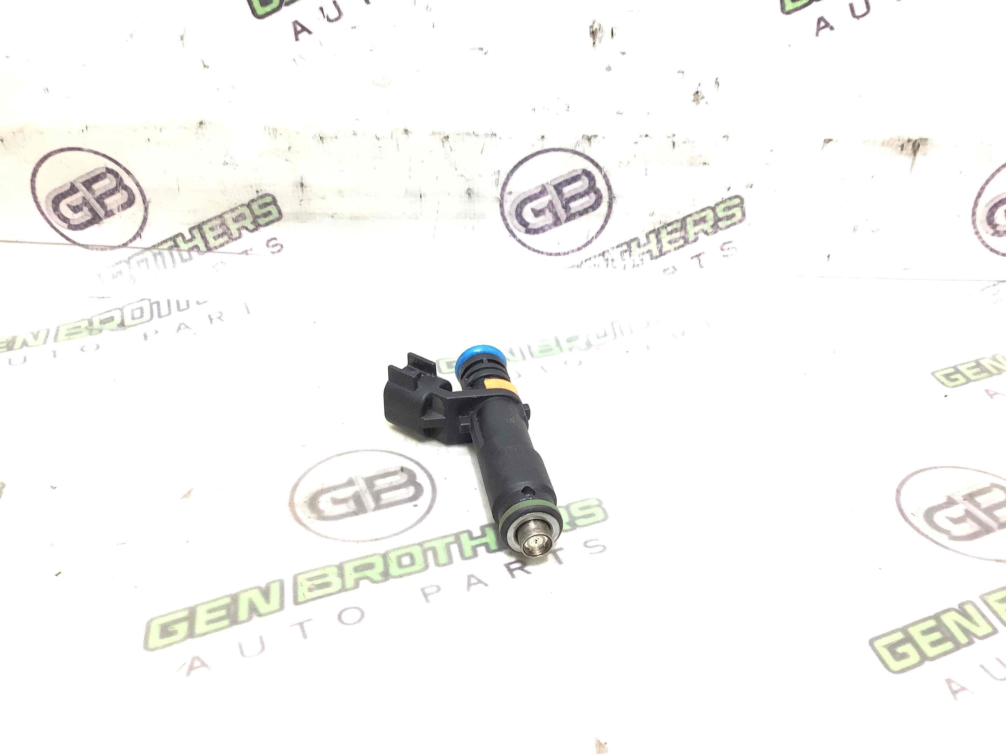 Форсунка розпилювач