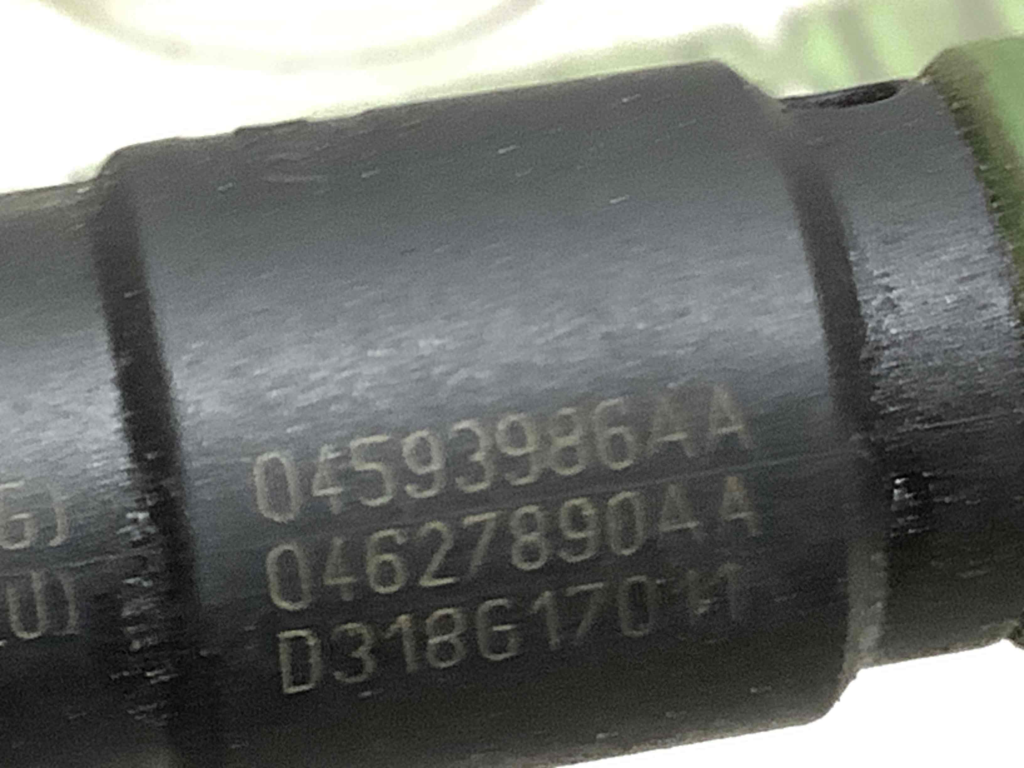 Форсунка розпилювач