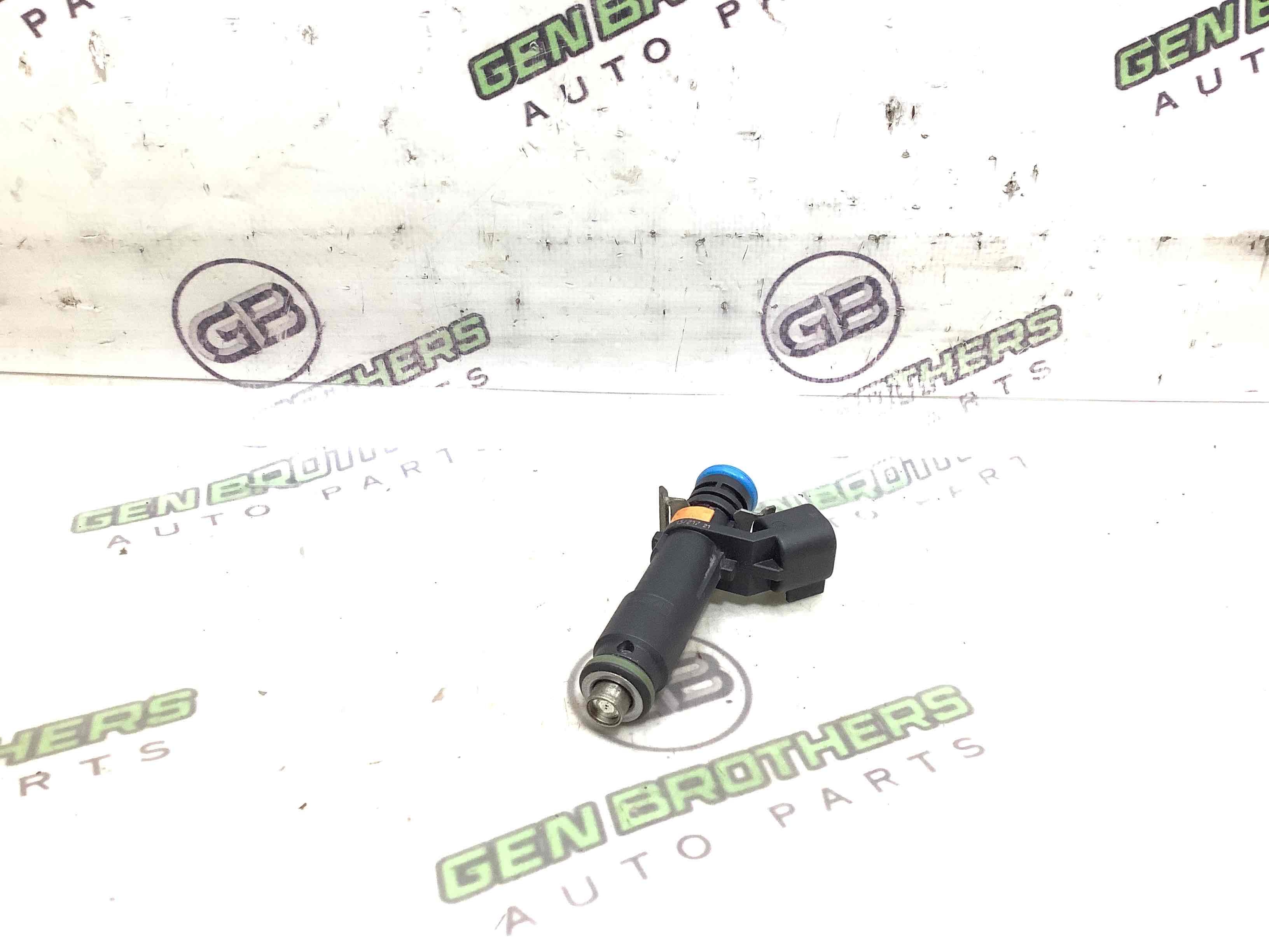 Форсунка розпилювач