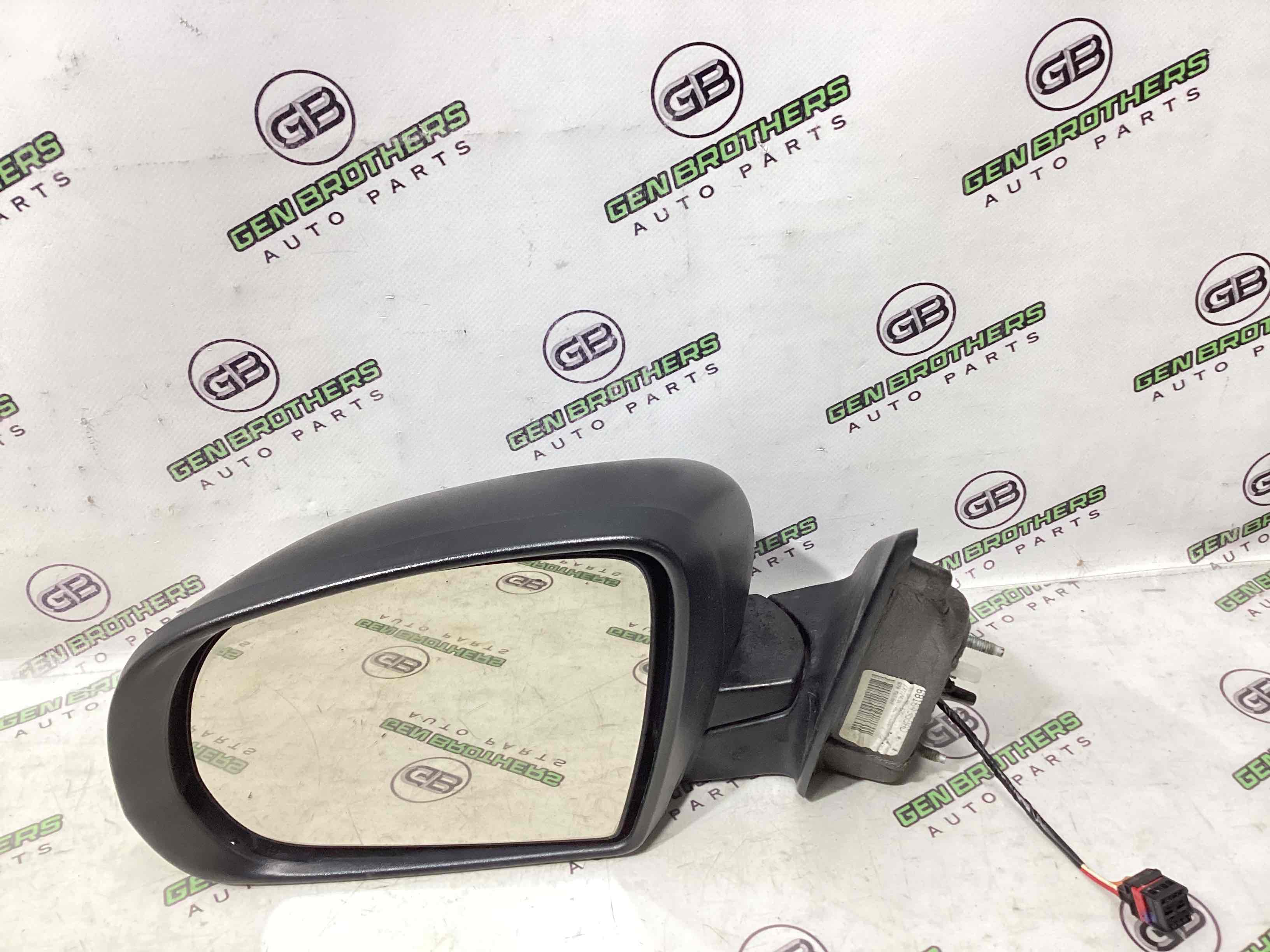 Дзеркало зовнішнє ліве