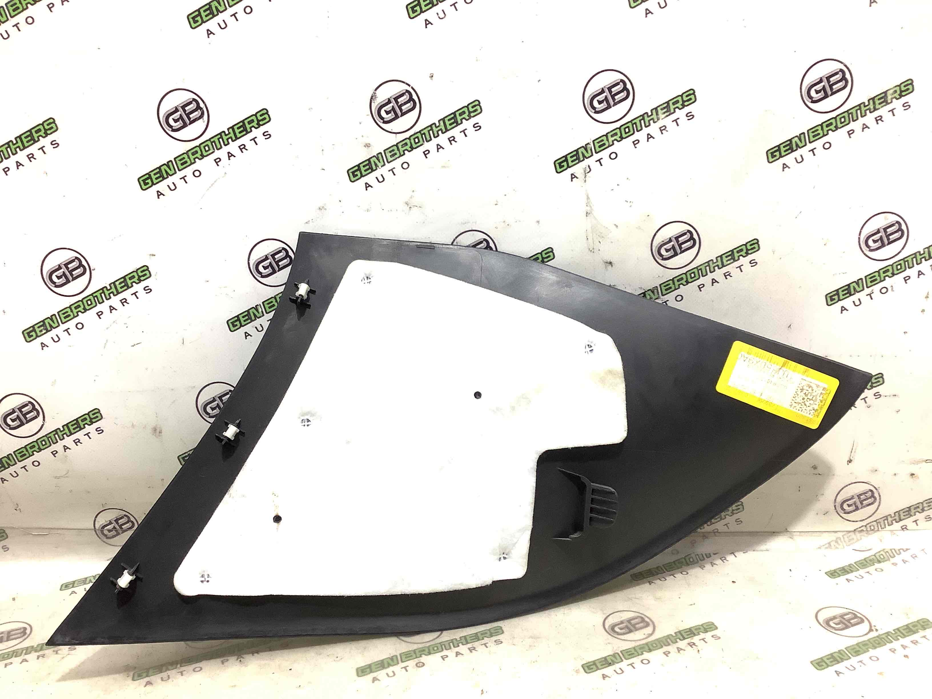 Оздоблення центральної консолі