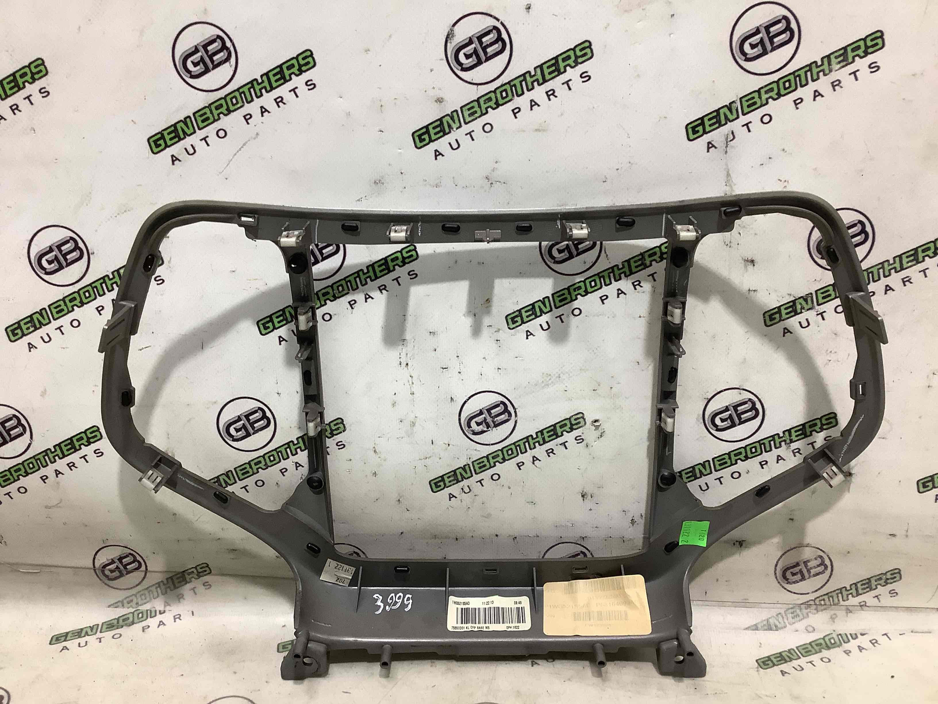 Рамка магнітоли