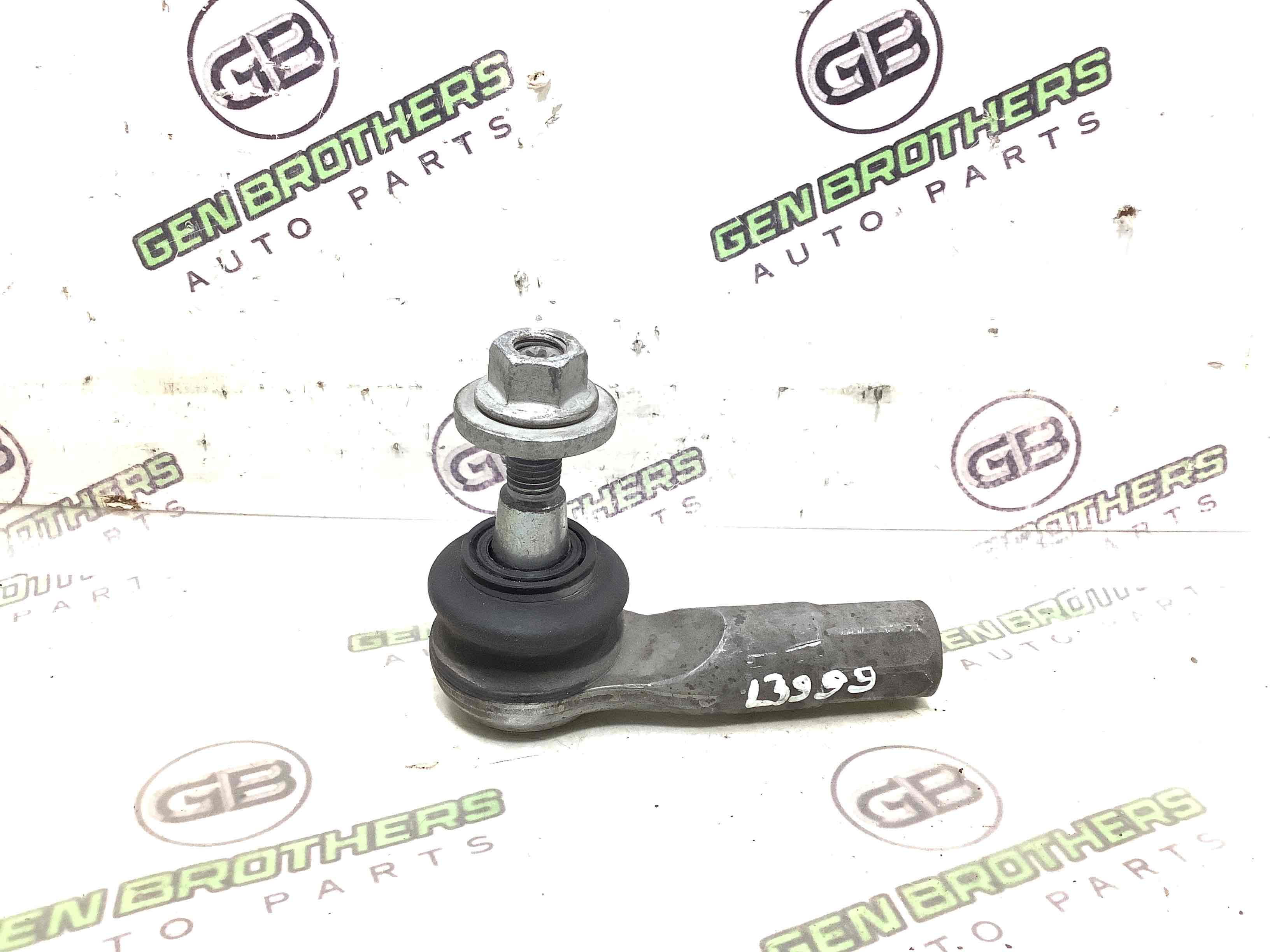 Тяга рульова, наконечник