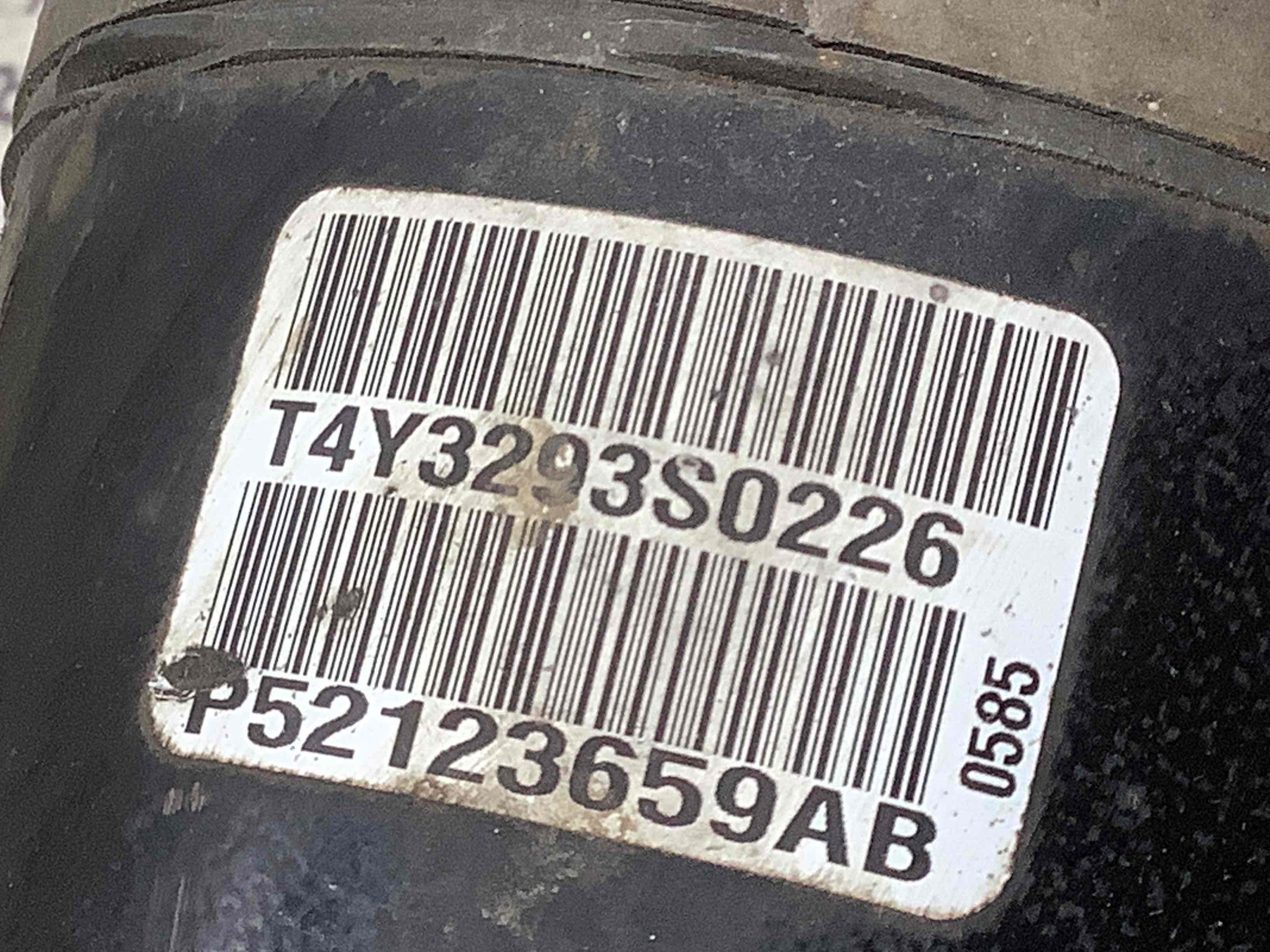 Привід піввісь задня права