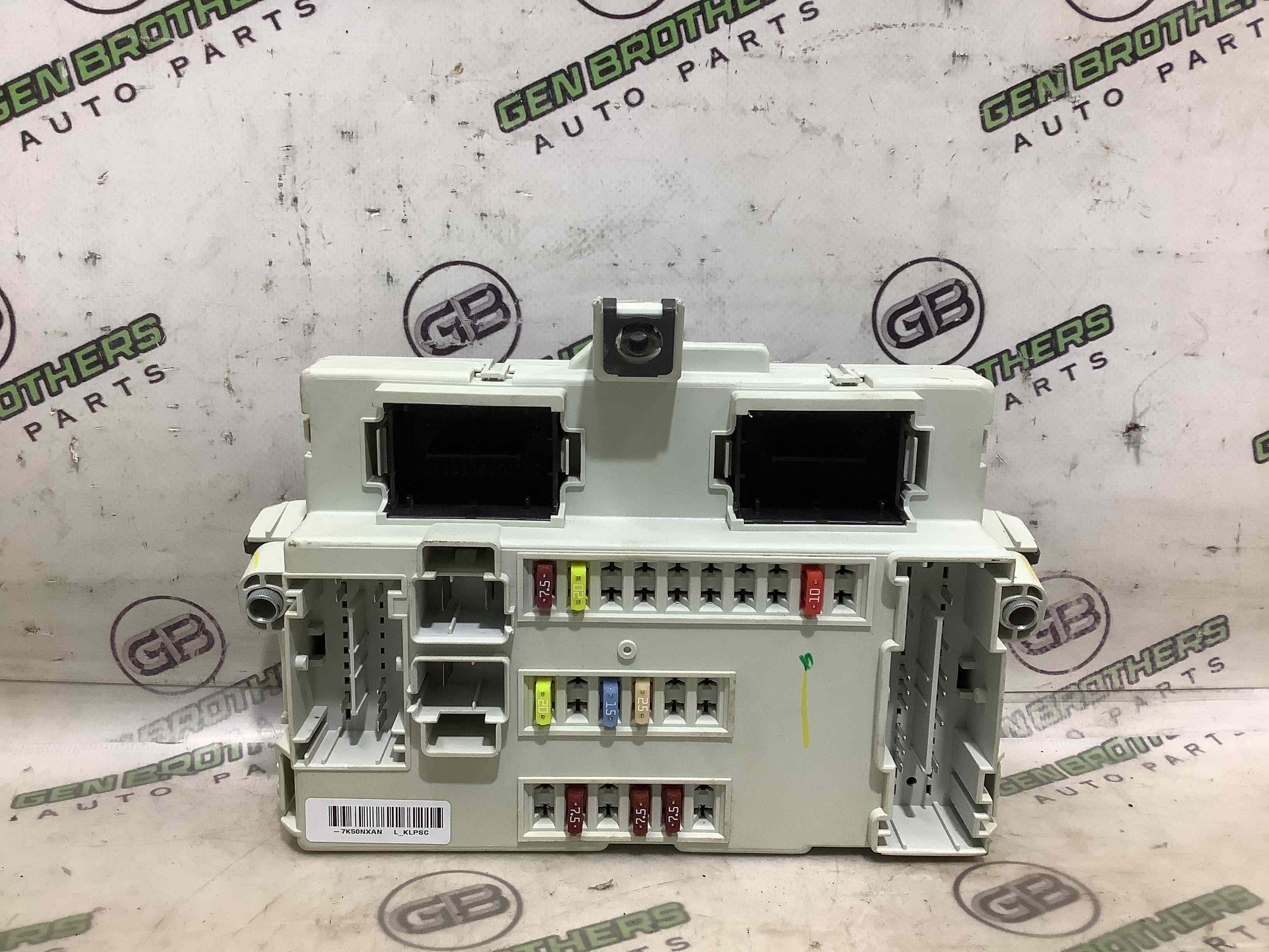 Блок запобіжників (блок реле)