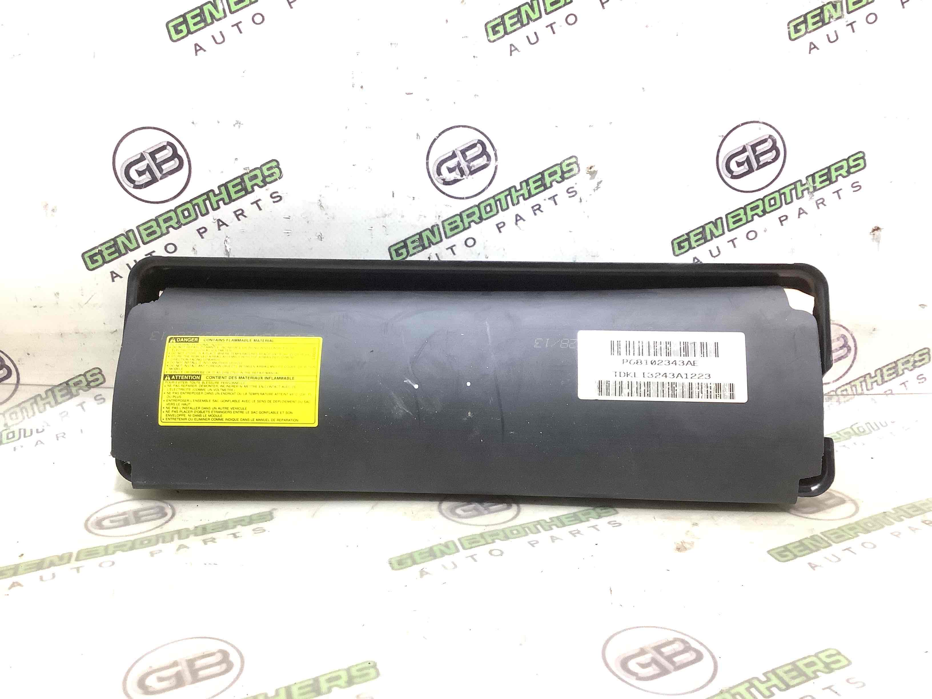 Подушка безпеки захисту колін