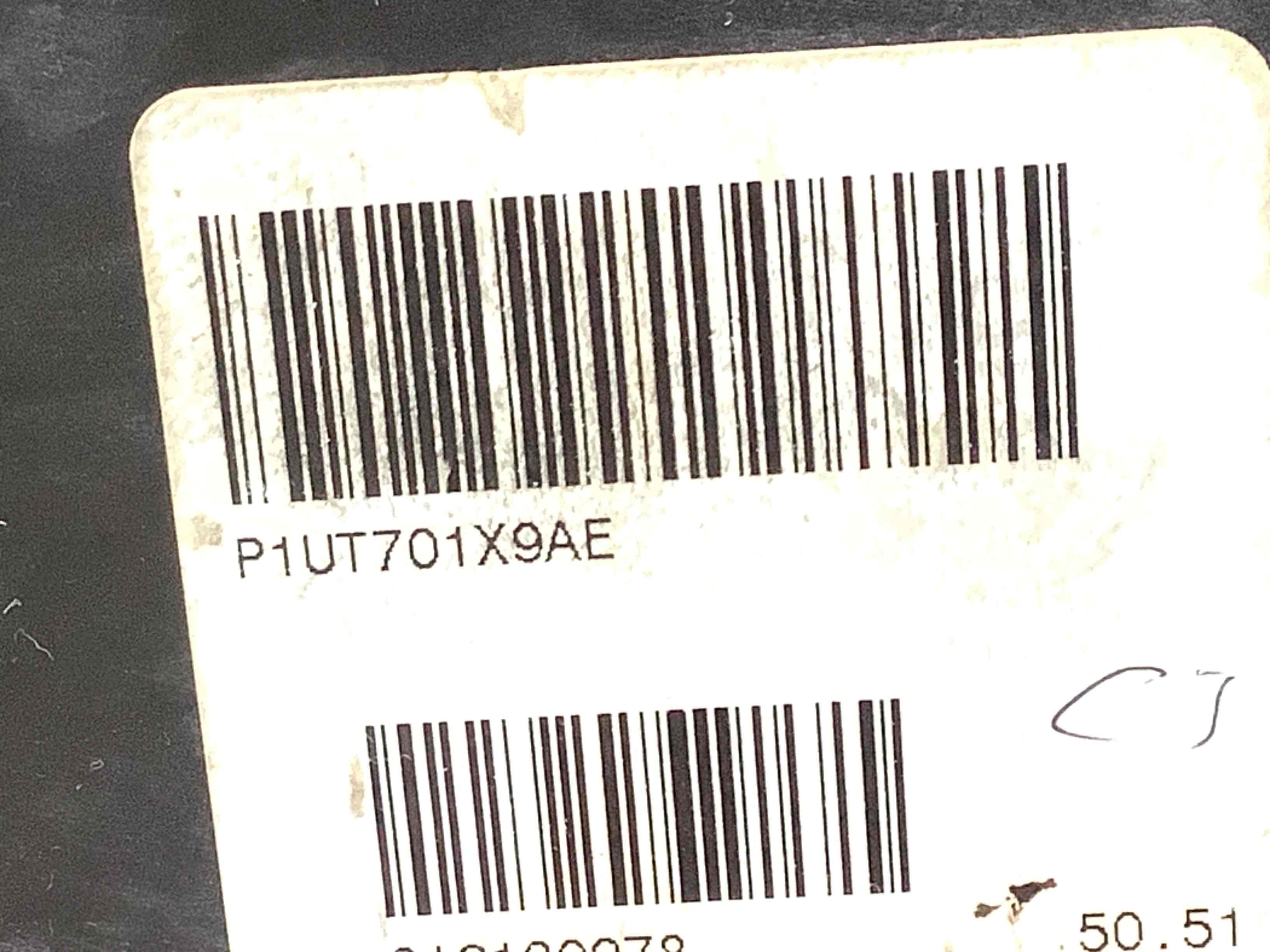 Куліса селектор, ручка куліси, накладка шифтер АКПП